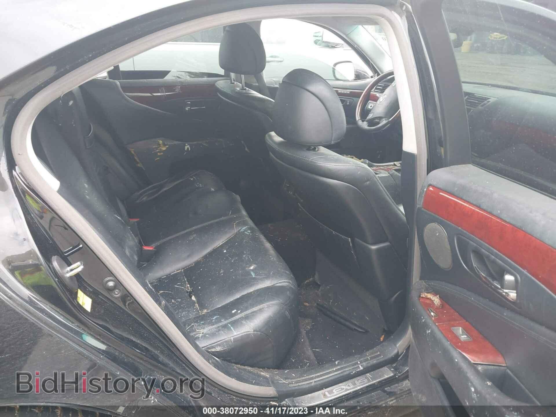 2008 LEXUS LS 460 - VIN: JTHBL46F085053233 - Photo 8