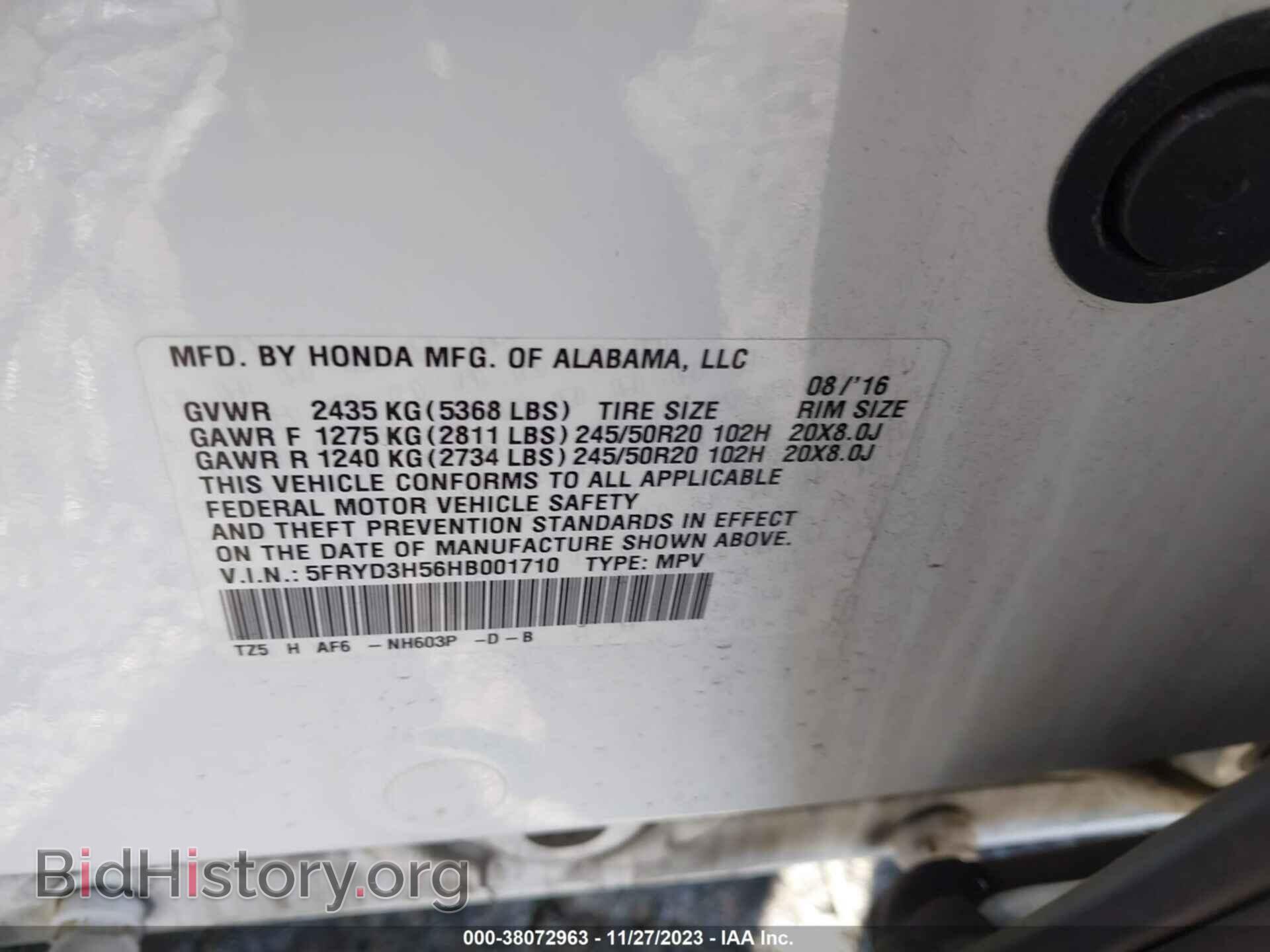 2017 ACURA MDX - VIN: 5FRYD3H56HB001710 - Фото 9