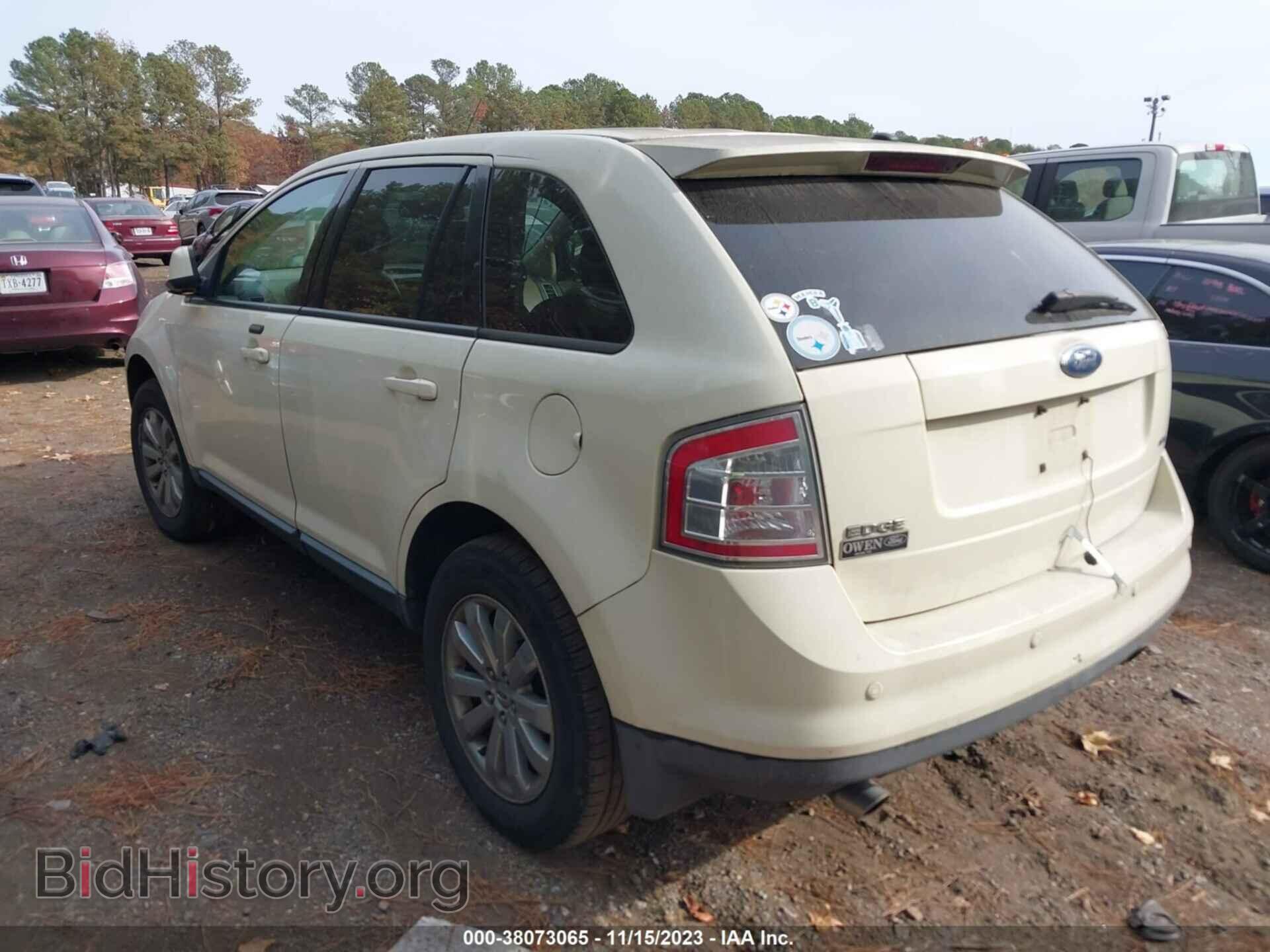 2007 FORD EDGE - VIN: 2FMDK39C17BB32960 - Photo 3