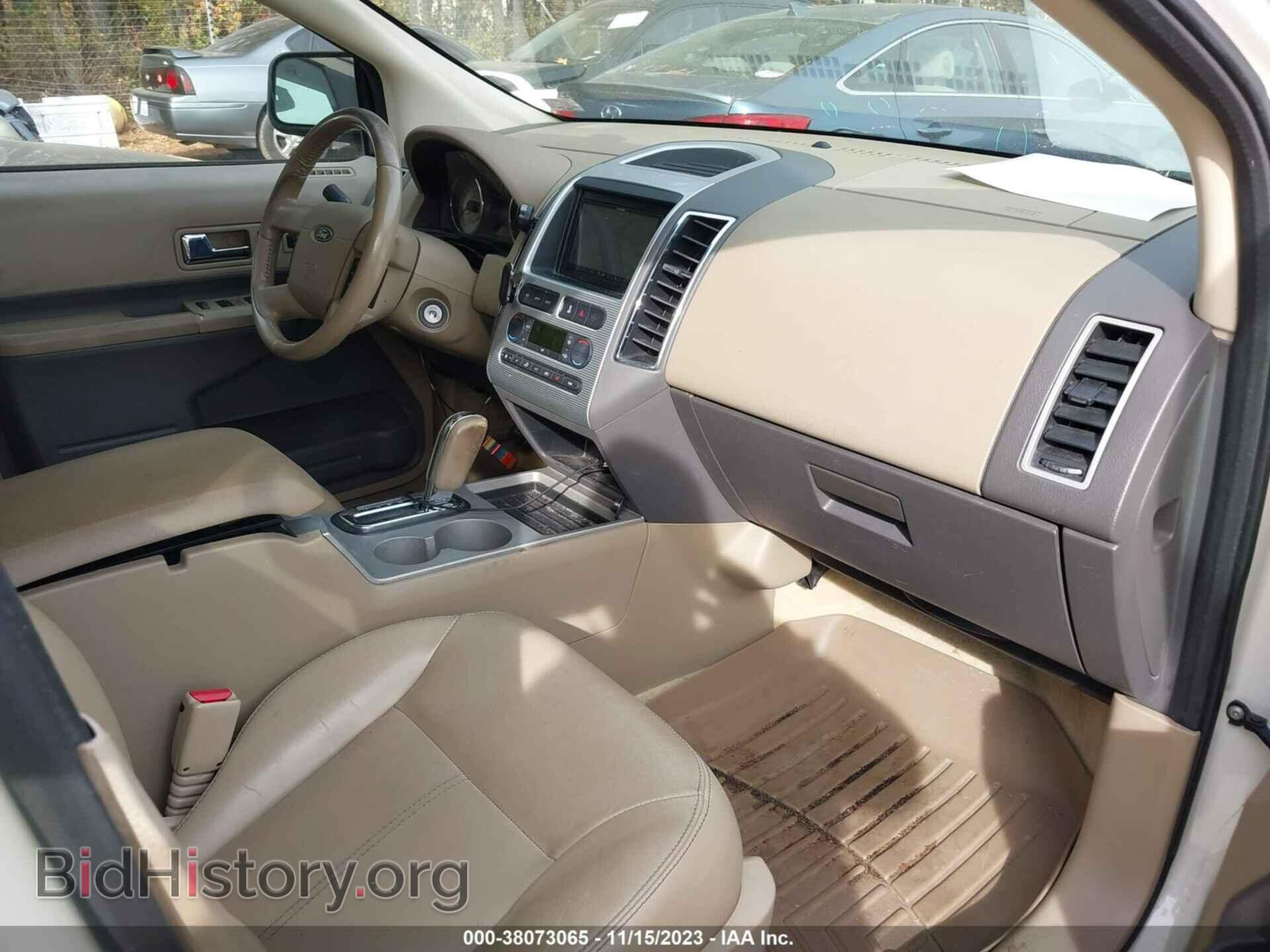 2007 FORD EDGE - VIN: 2FMDK39C17BB32960 - Photo 5
