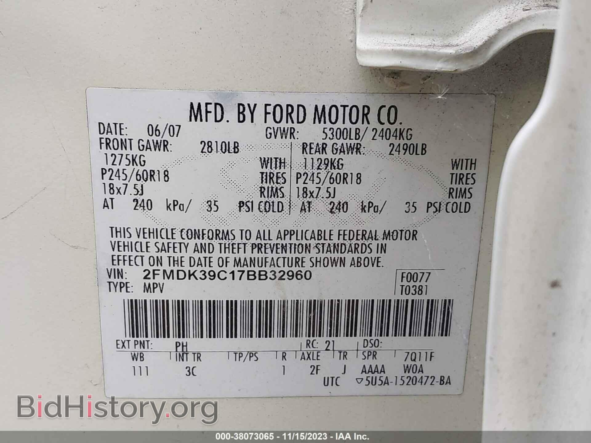 2007 FORD EDGE - VIN: 2FMDK39C17BB32960 - Photo 9