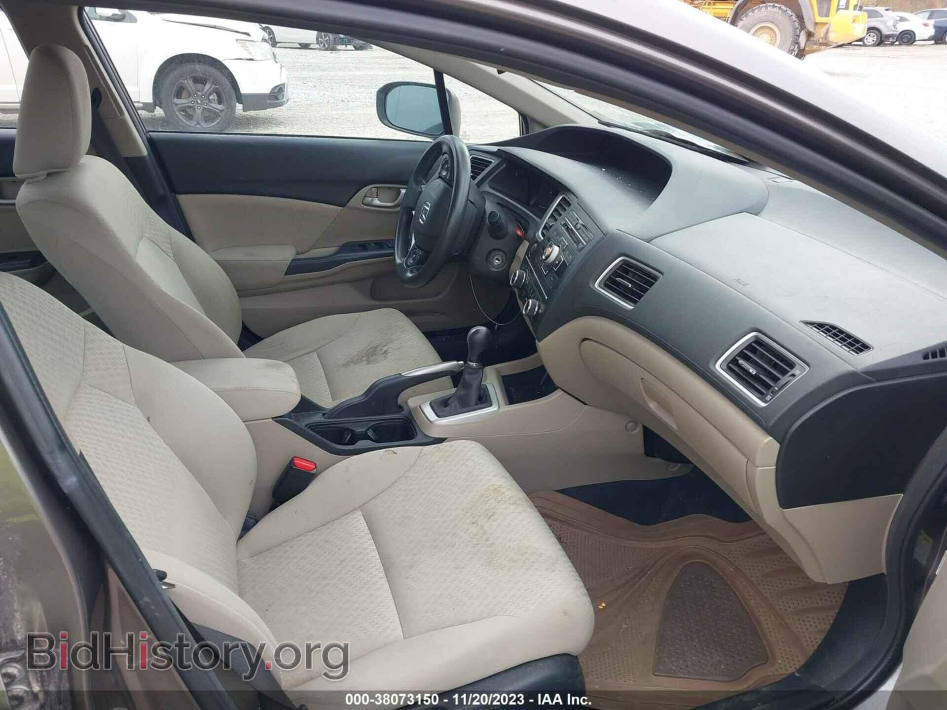 2014 HONDA CIVIC - VIN: 19XFB2E57EE056682 - Фото 5
