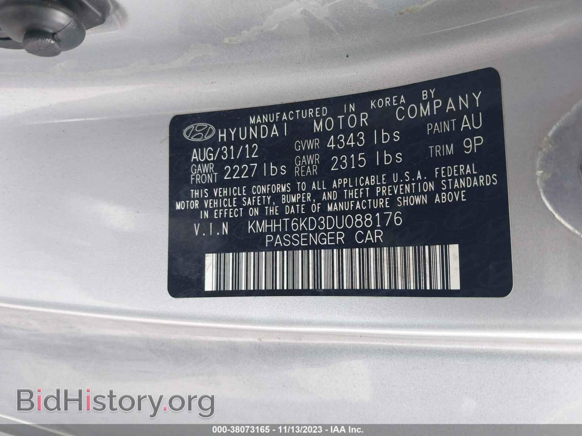 2013 HYUNDAI GENESIS - VIN: KMHHT6KD3DU088176 - Фото 9
