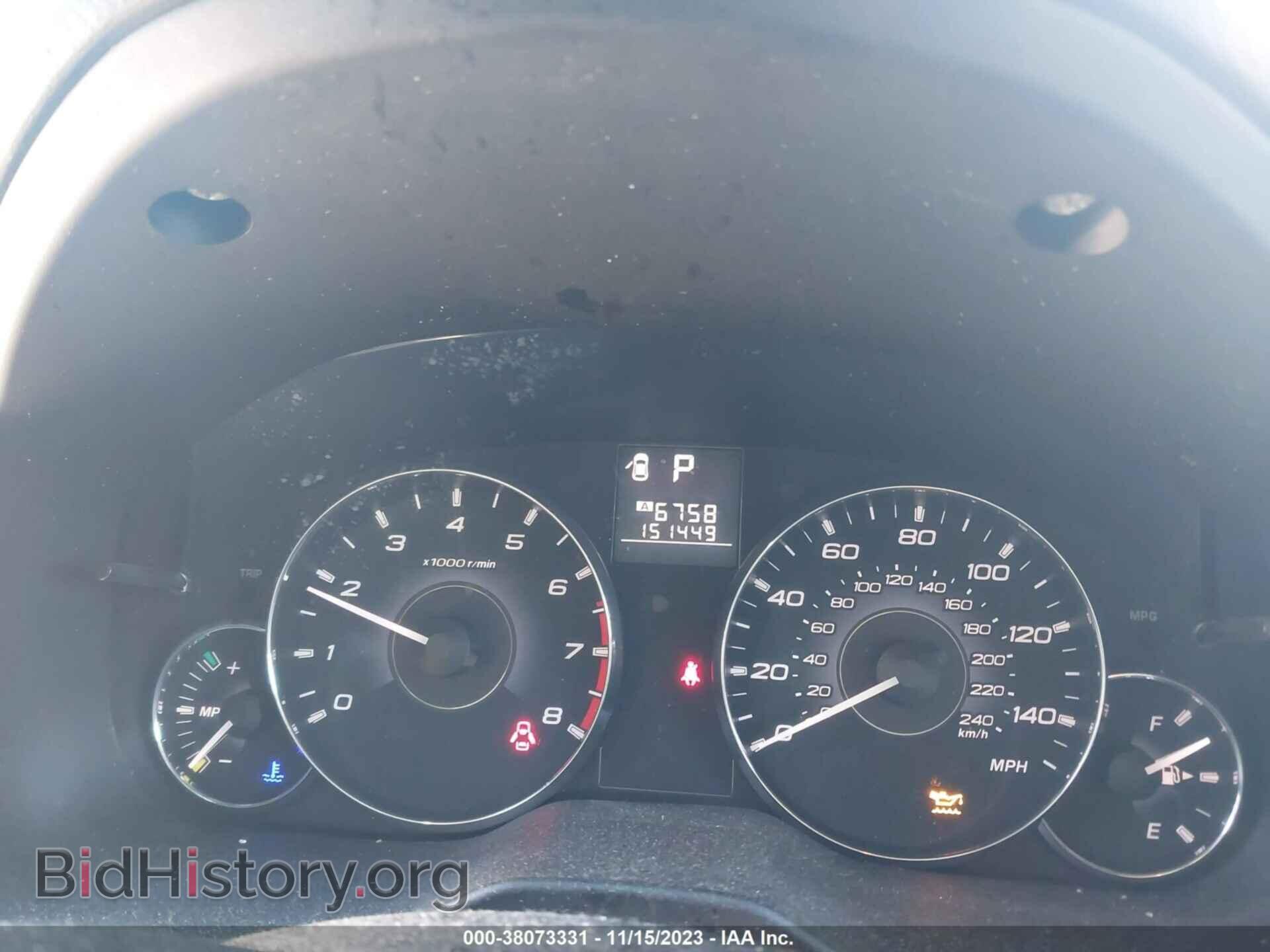 2011 SUBARU OUTBACK - VIN: 4S4BRBCC4B3387326 - Фото 7