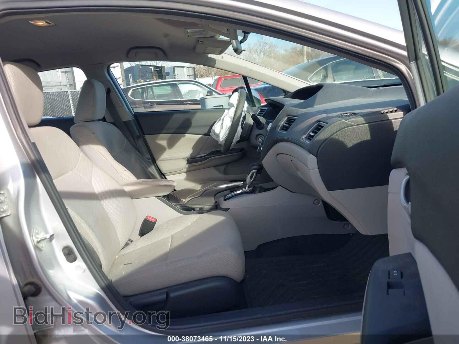 2013 HONDA CIVIC - VIN: 19XFB2F53DE003331 - Фото 5