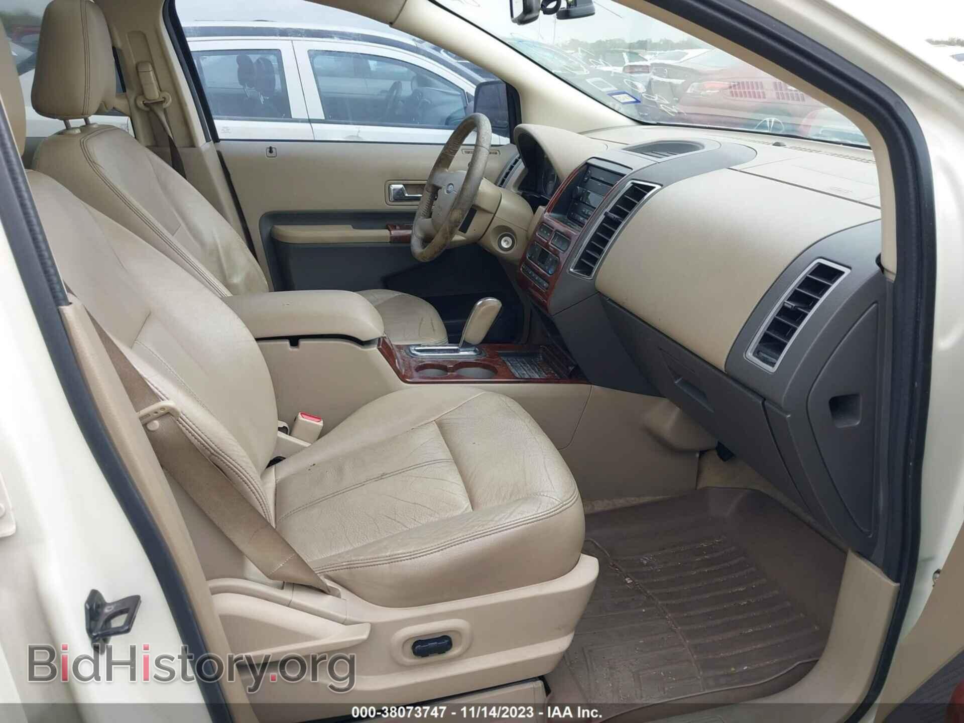 2007 FORD EDGE - VIN: 2FMDK39C17BA97577 - Photo 5