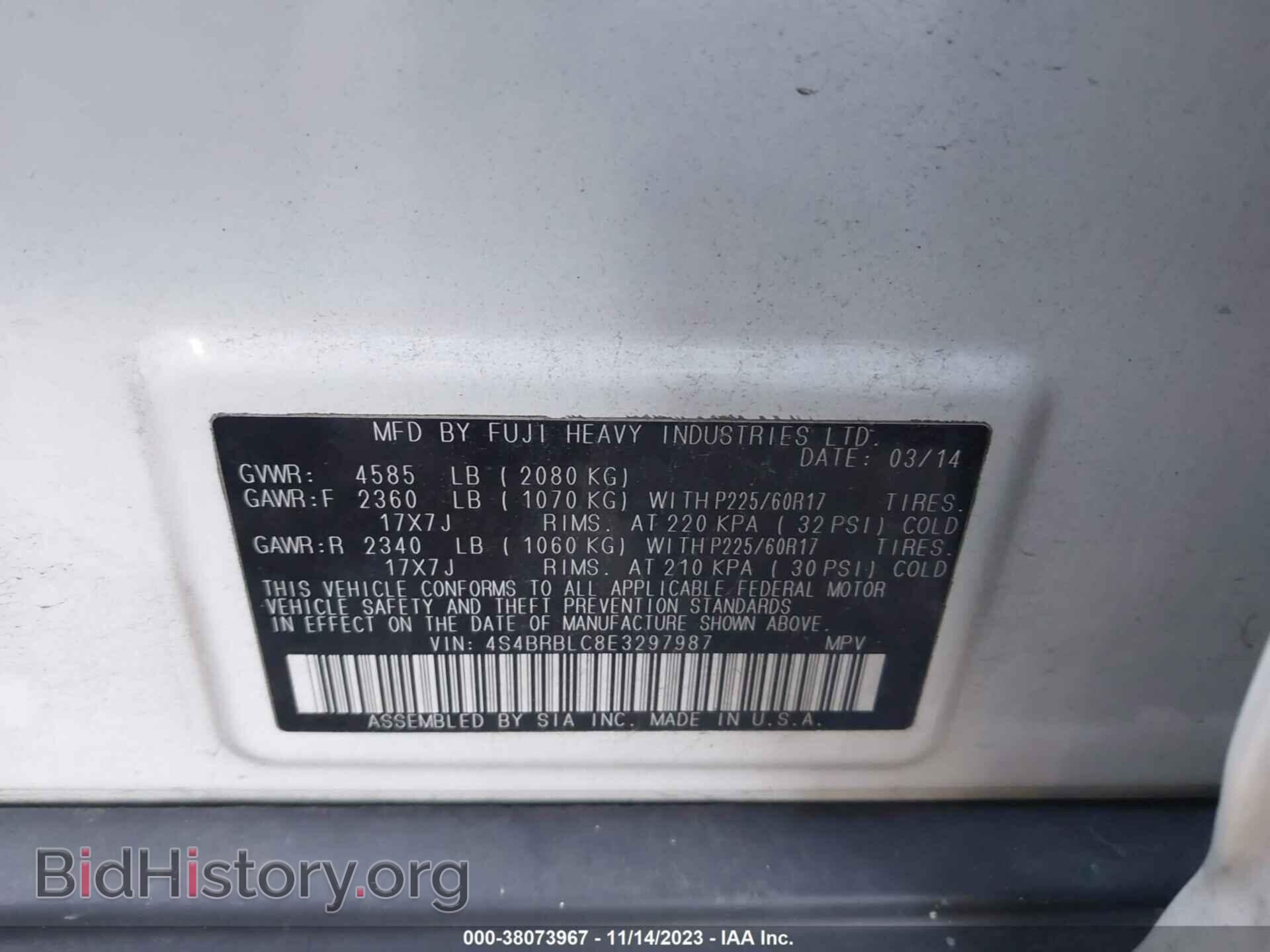 2014 SUBARU OUTBACK - VIN: 4S4BRBLC8E3297987 - Photo 9