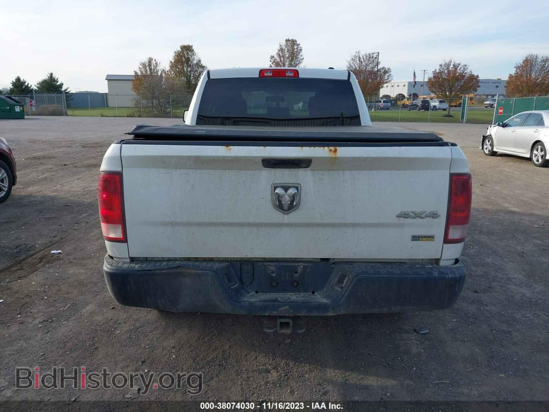 2012 RAM 1500 - VIN: 1C6RD7FP8CS200570 - Фото 16