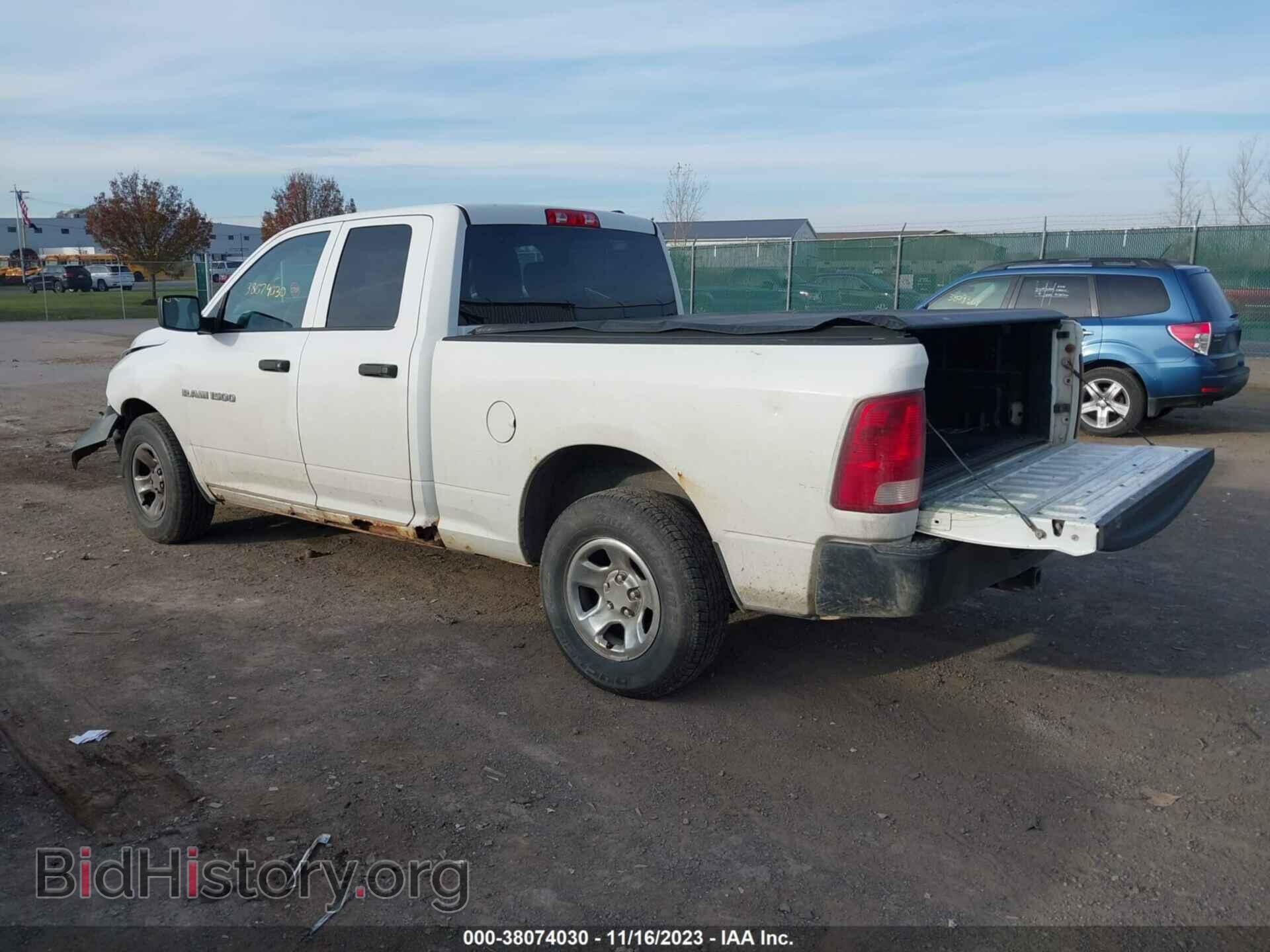 2012 RAM 1500 - VIN: 1C6RD7FP8CS200570 - Фото 3