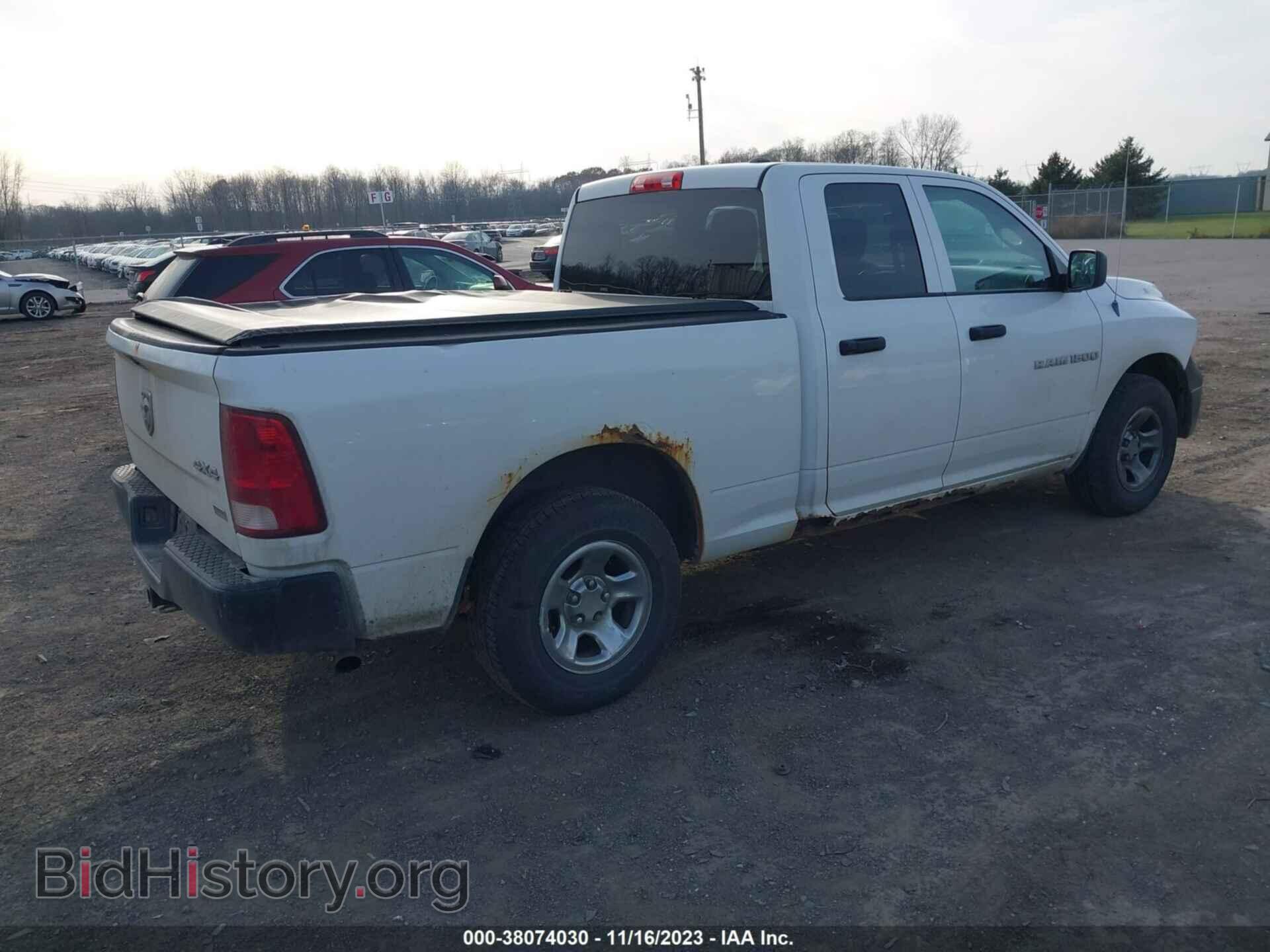 2012 RAM 1500 - VIN: 1C6RD7FP8CS200570 - Фото 4
