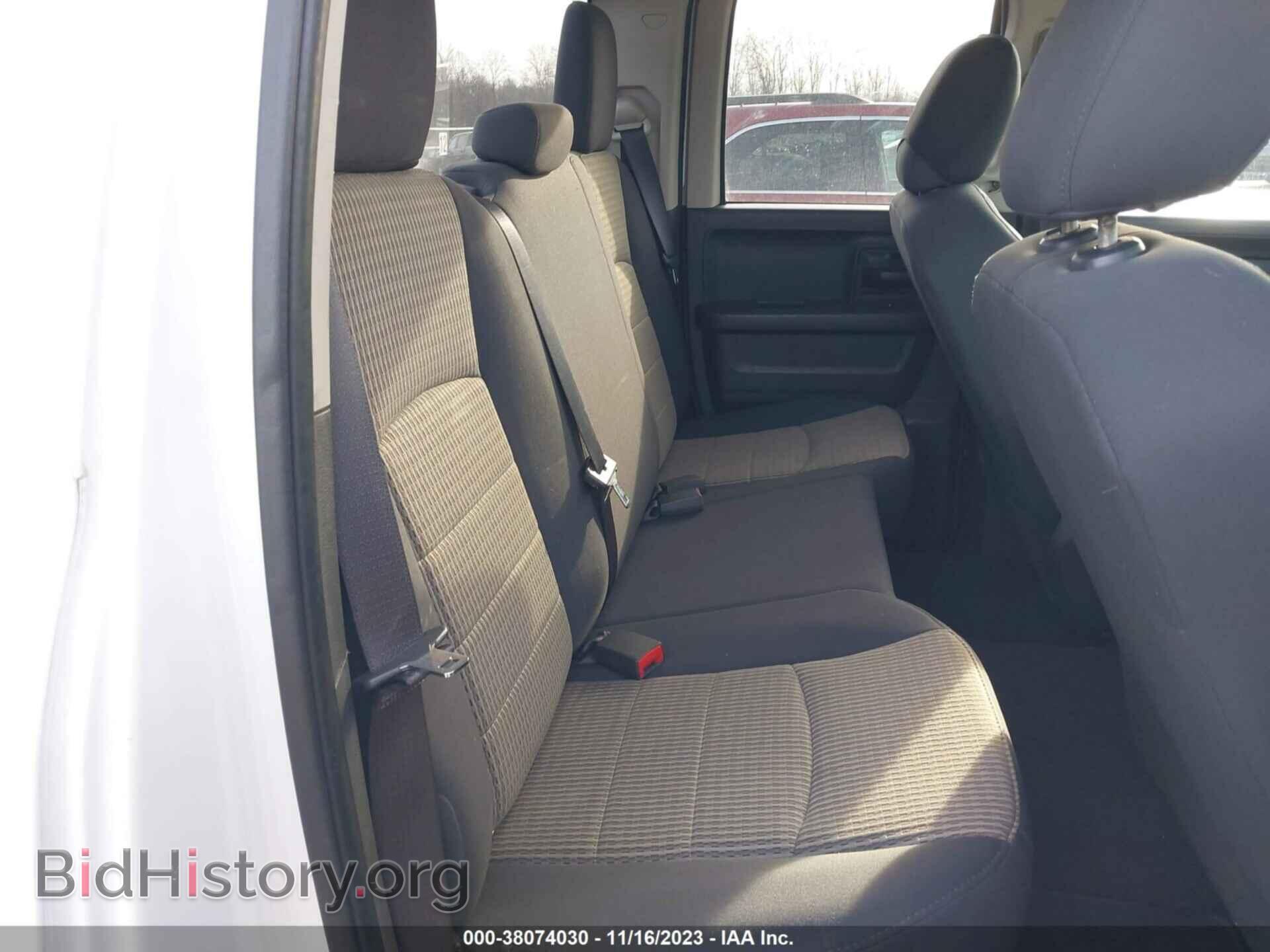 2012 RAM 1500 - VIN: 1C6RD7FP8CS200570 - Фото 8