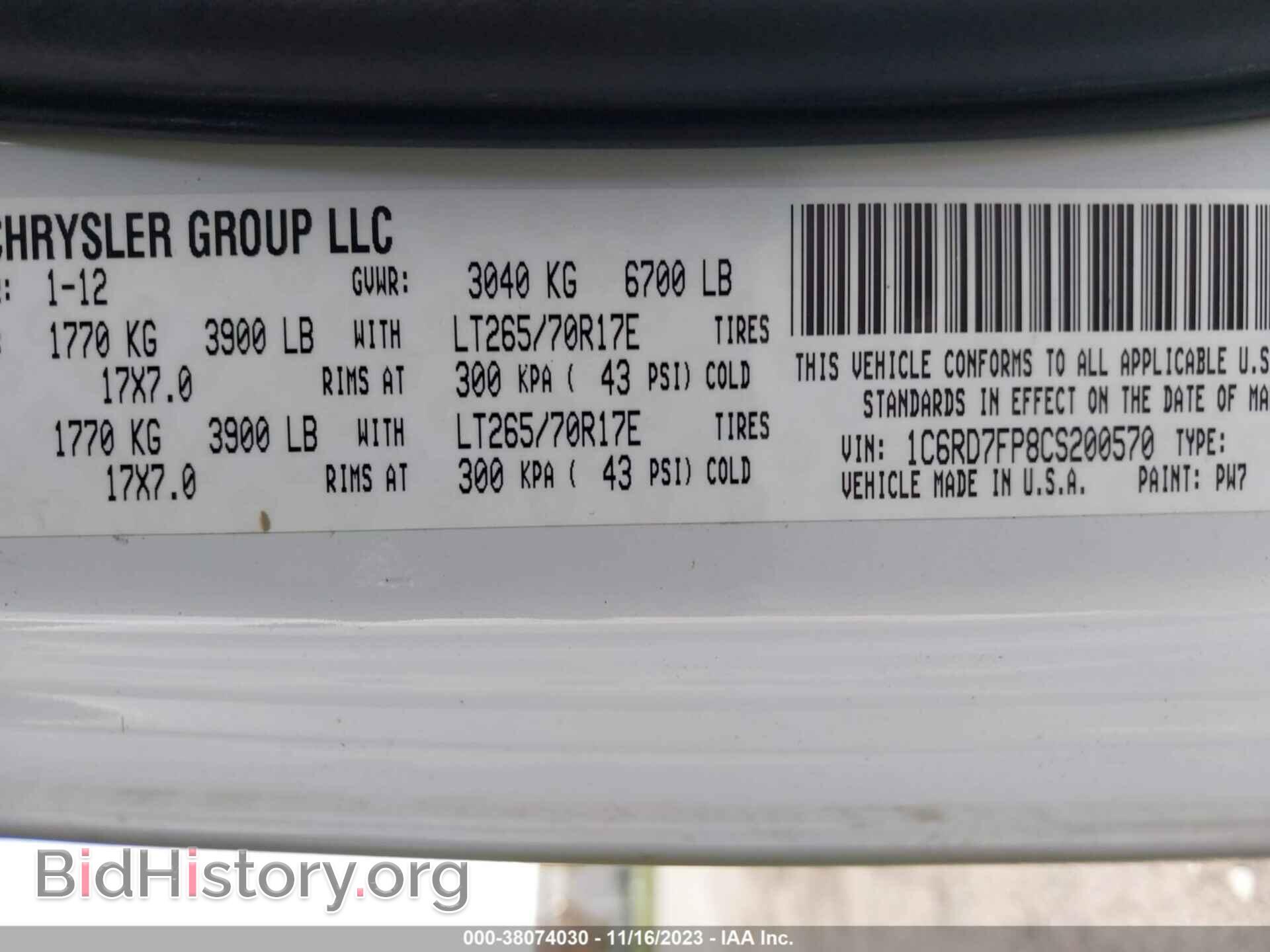 2012 RAM 1500 - VIN: 1C6RD7FP8CS200570 - Фото 9