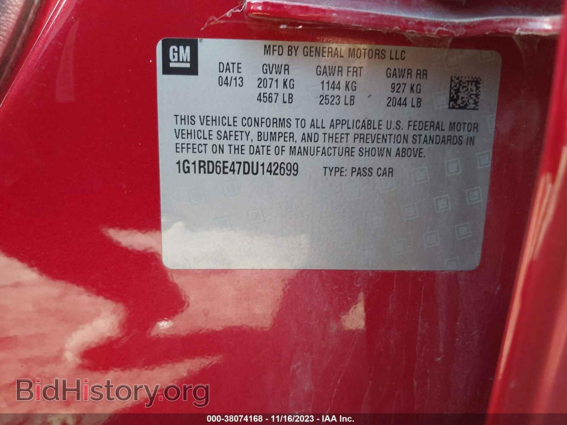 2013 CHEVROLET VOLT - VIN: 1G1RD6E47DU142699 - Фото 9