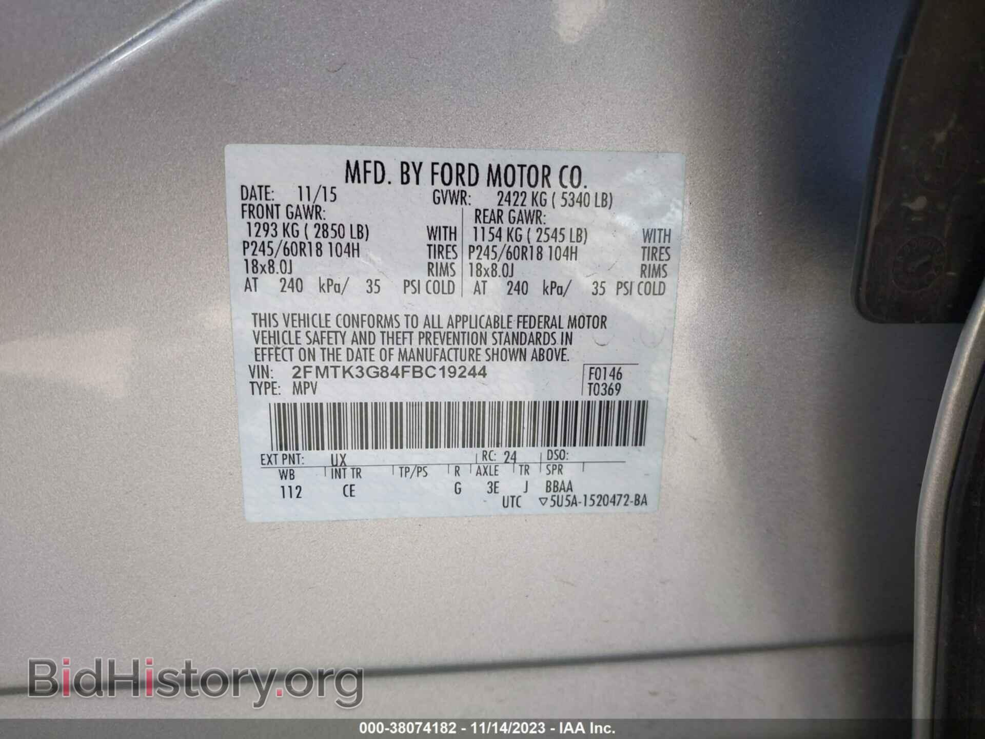 2015 FORD EDGE - VIN: 2FMTK3G84FBC19244 - Фото 9