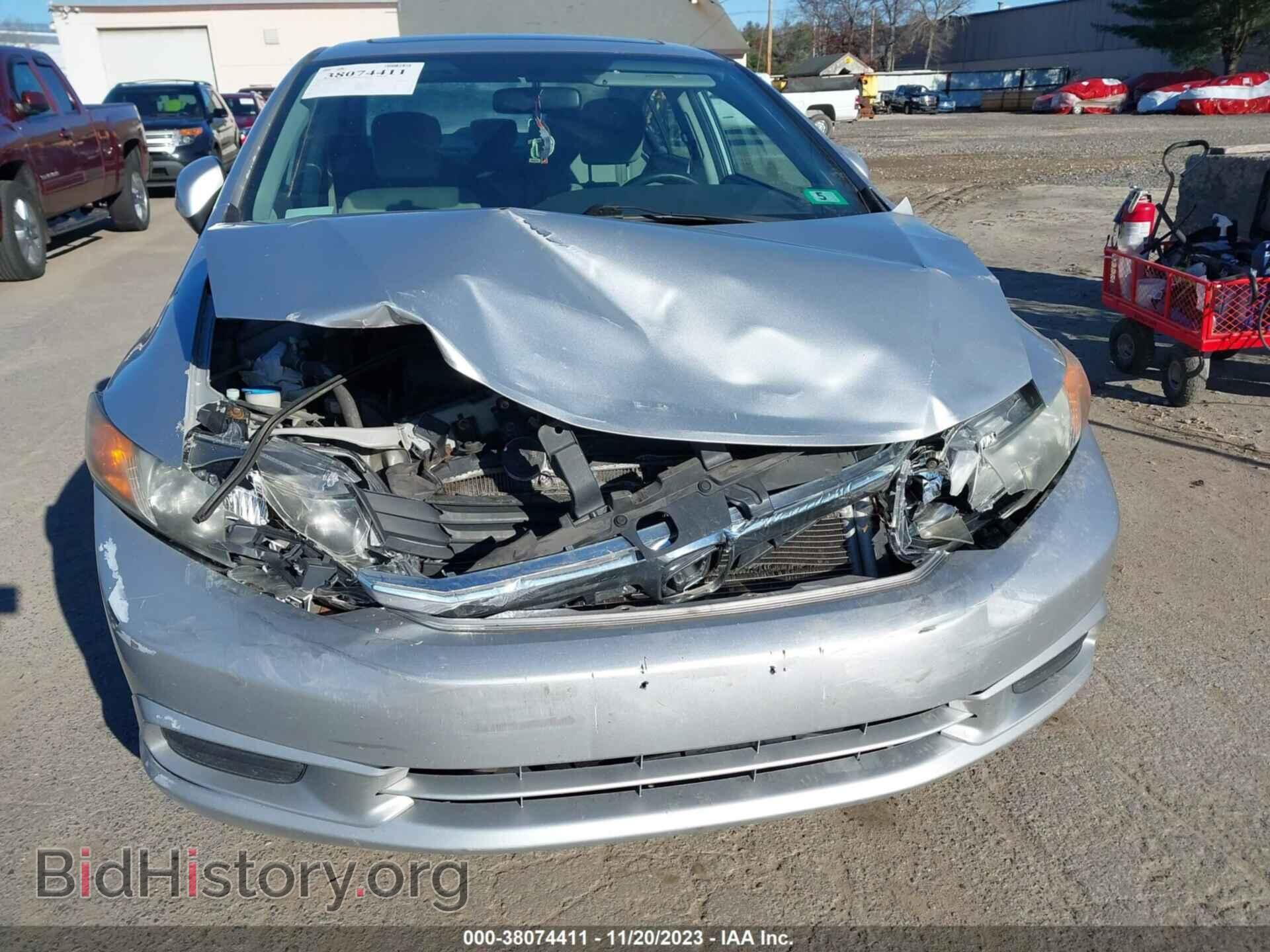 2012 HONDA CIVIC - VIN: 2HGFB2F86CH304318 - Photo 6