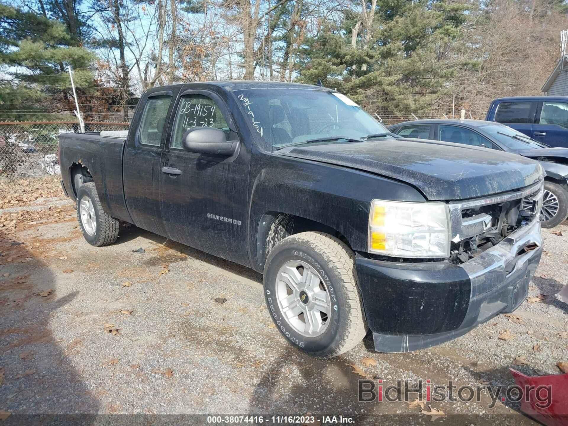 Photo 1GCRCPEX3BZ223872 - CHEVROLET SILVERADO 1500 2011