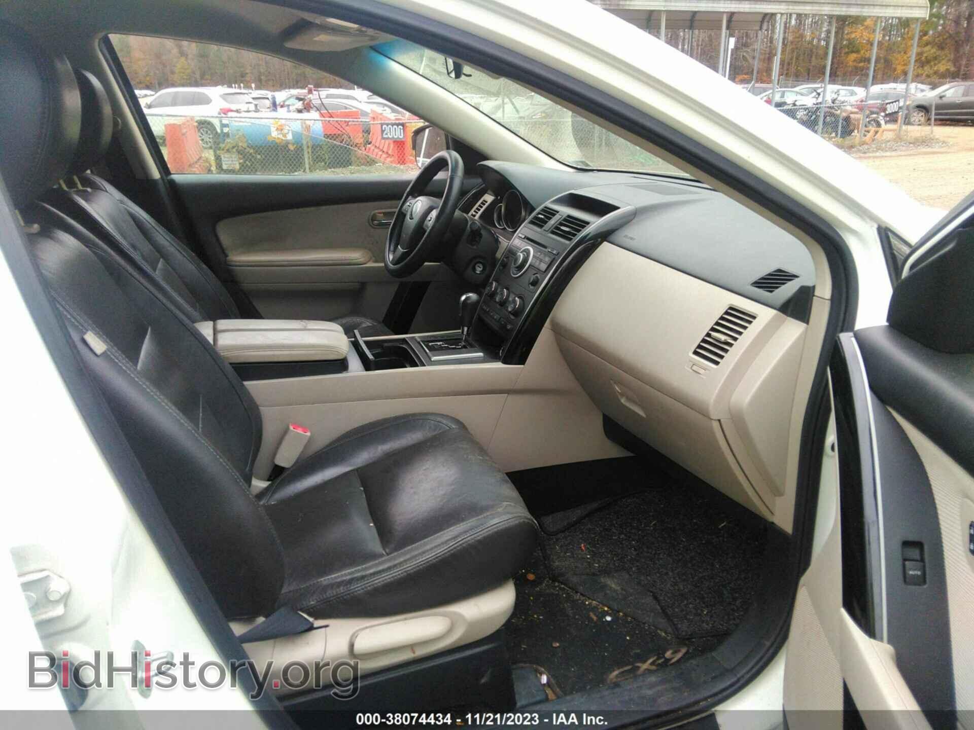 2012 MAZDA CX-9 - VIN: JM3TB2BA4C0350221 - Фото 5