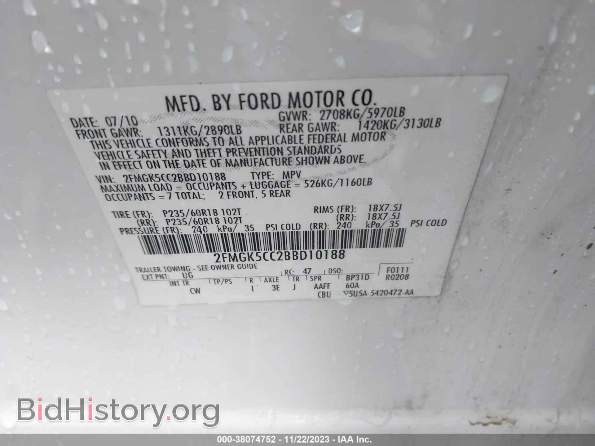 2011 FORD FLEX - VIN: 2FMGK5CC2BBD10188 - Photo 9