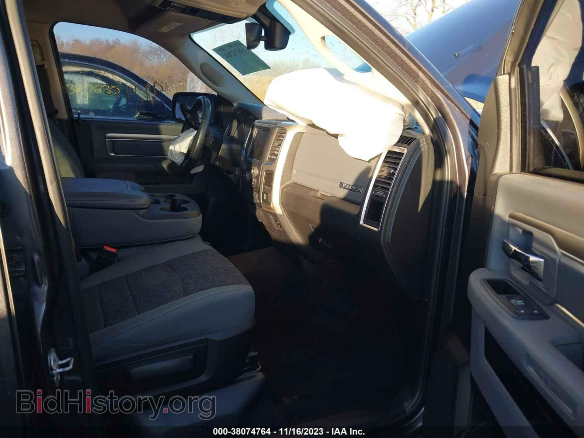 2016 RAM 1500 - VIN: 1C6RR7TT5GS157072 - Фото 5