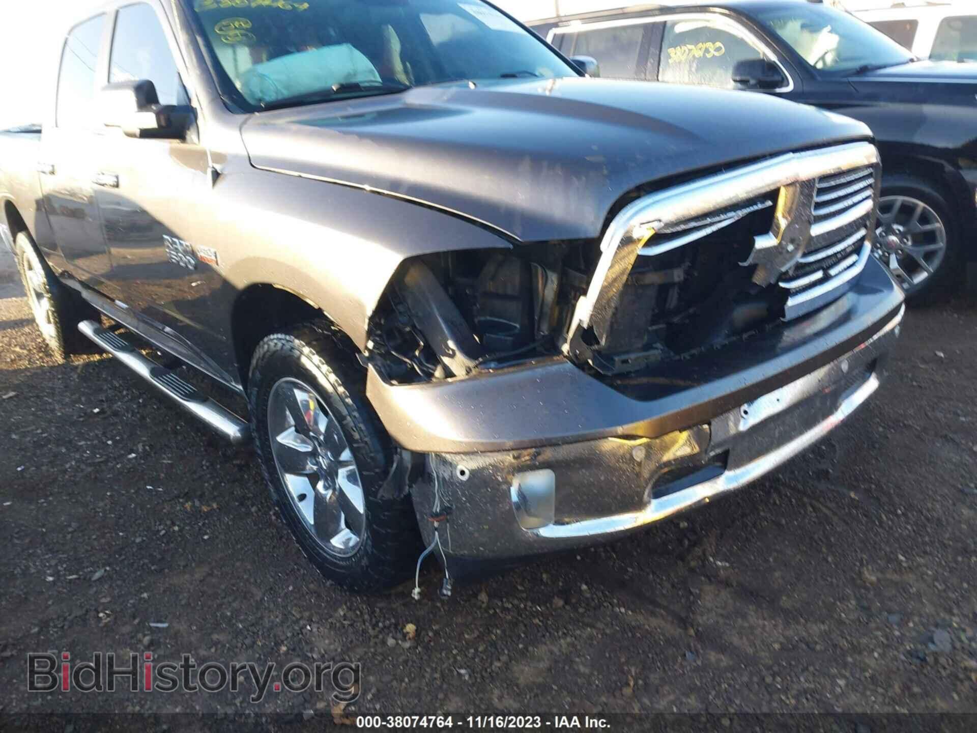 2016 RAM 1500 - VIN: 1C6RR7TT5GS157072 - Фото 6