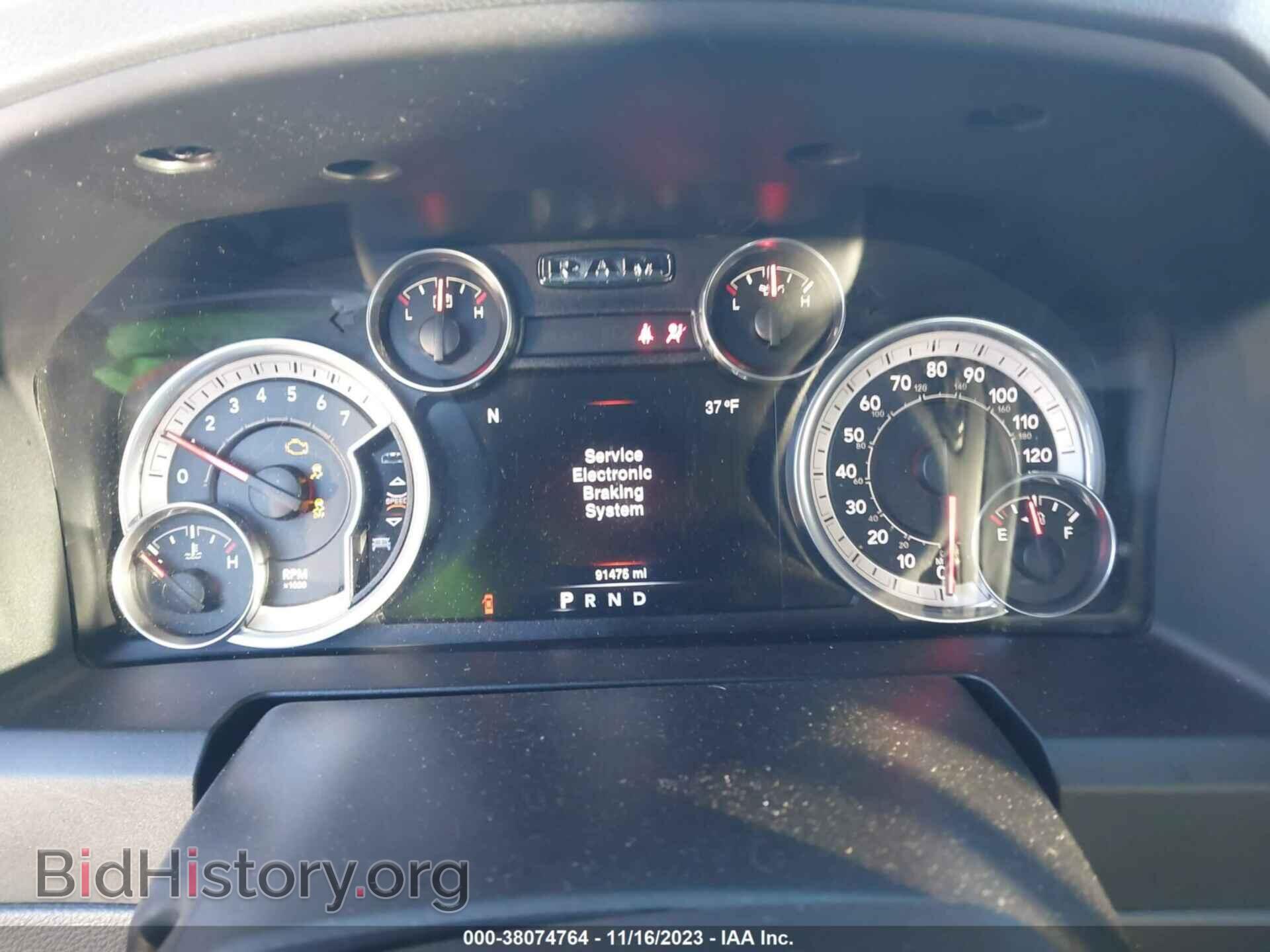 2016 RAM 1500 - VIN: 1C6RR7TT5GS157072 - Фото 7