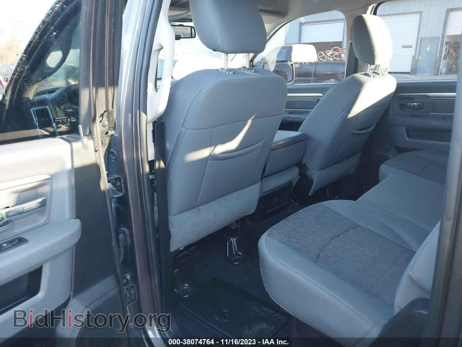2016 RAM 1500 - VIN: 1C6RR7TT5GS157072 - Фото 8