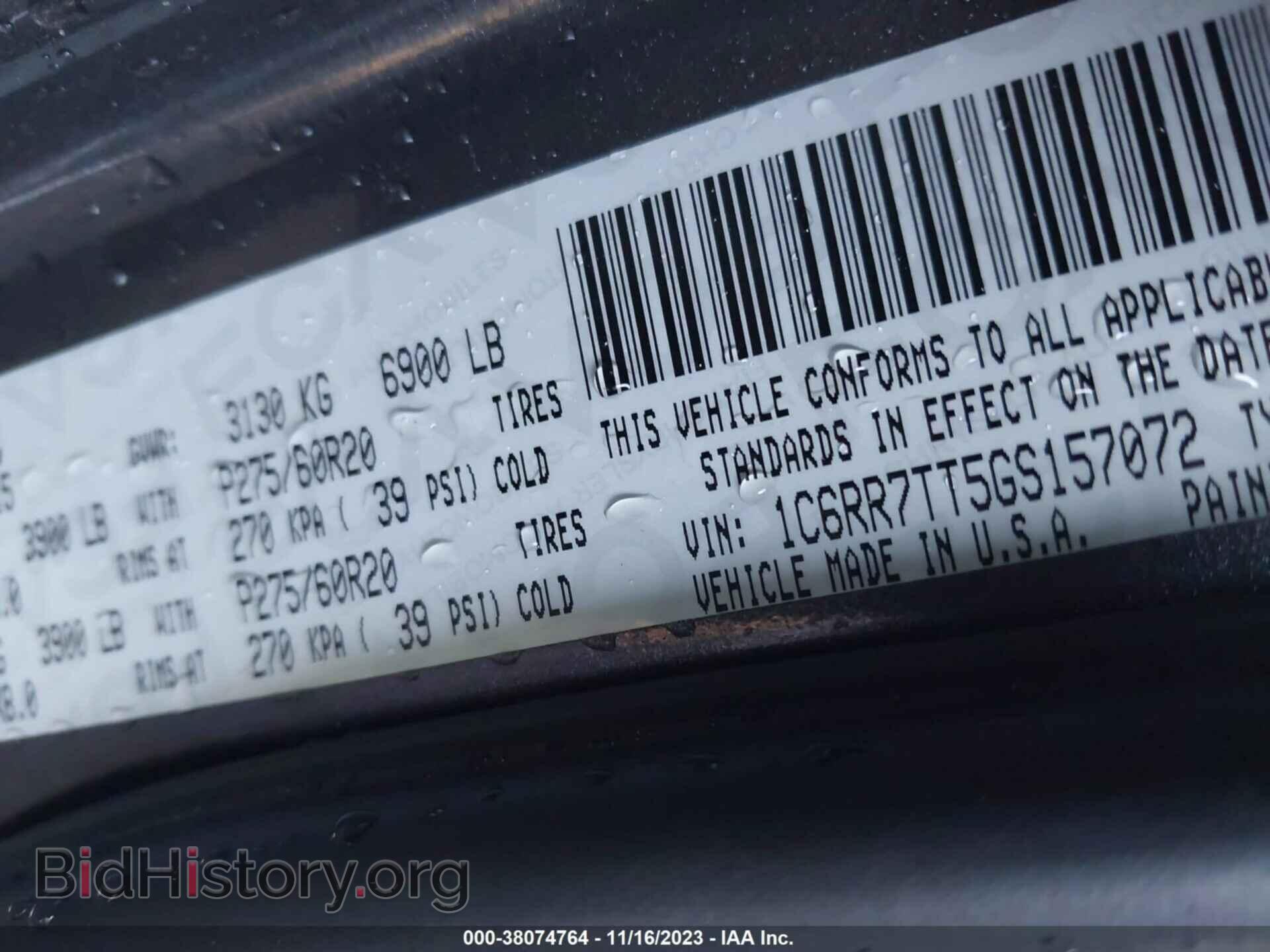 2016 RAM 1500 - VIN: 1C6RR7TT5GS157072 - Фото 9