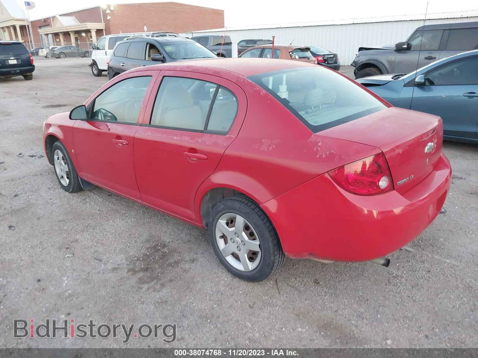 2007 CHEVROLET COBALT - VIN: 1G1AK55F377118093 - Фото 3