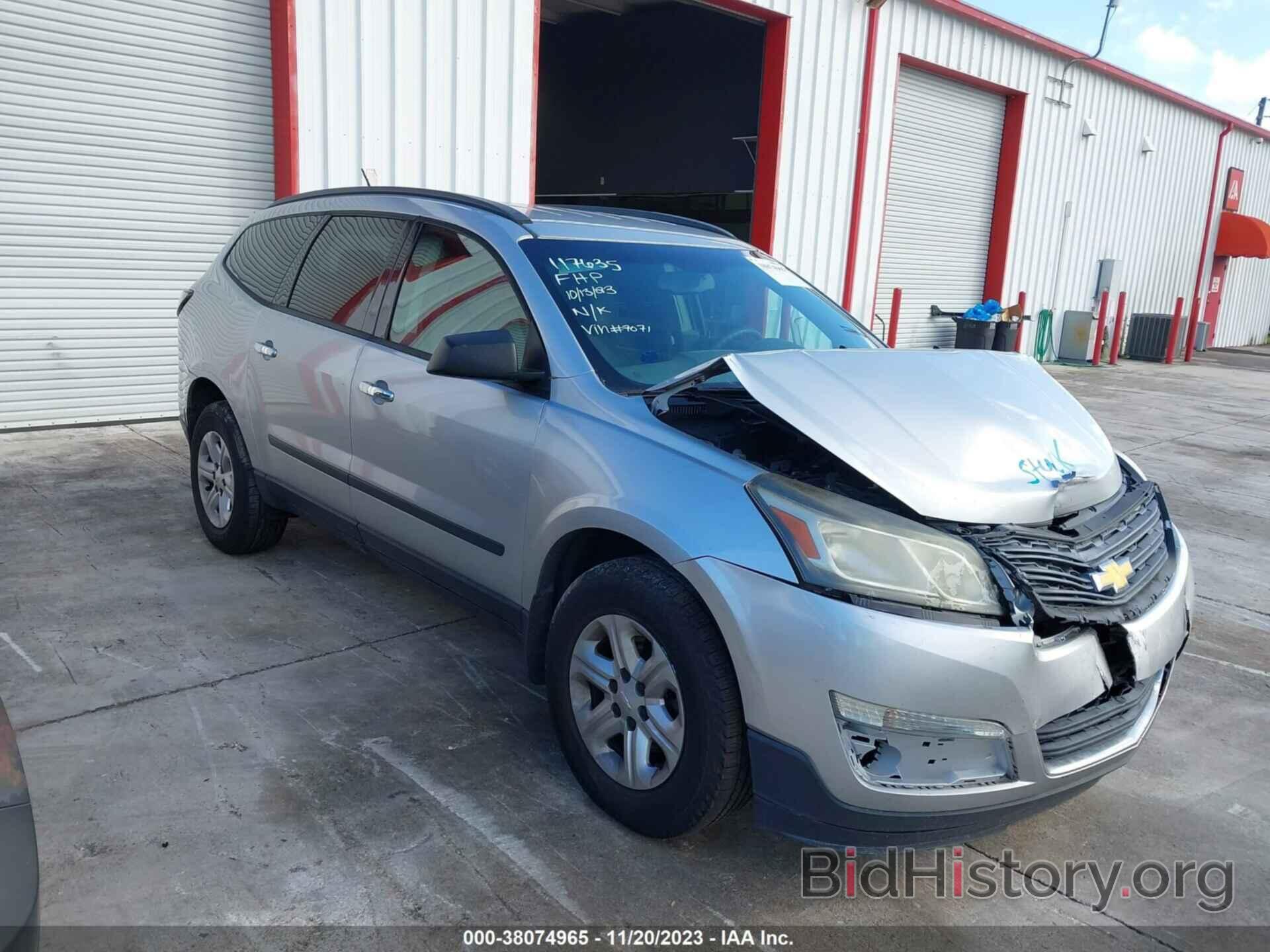 Photo 1GNKVFEDXFJ297071 - CHEVROLET TRAVERSE 2015