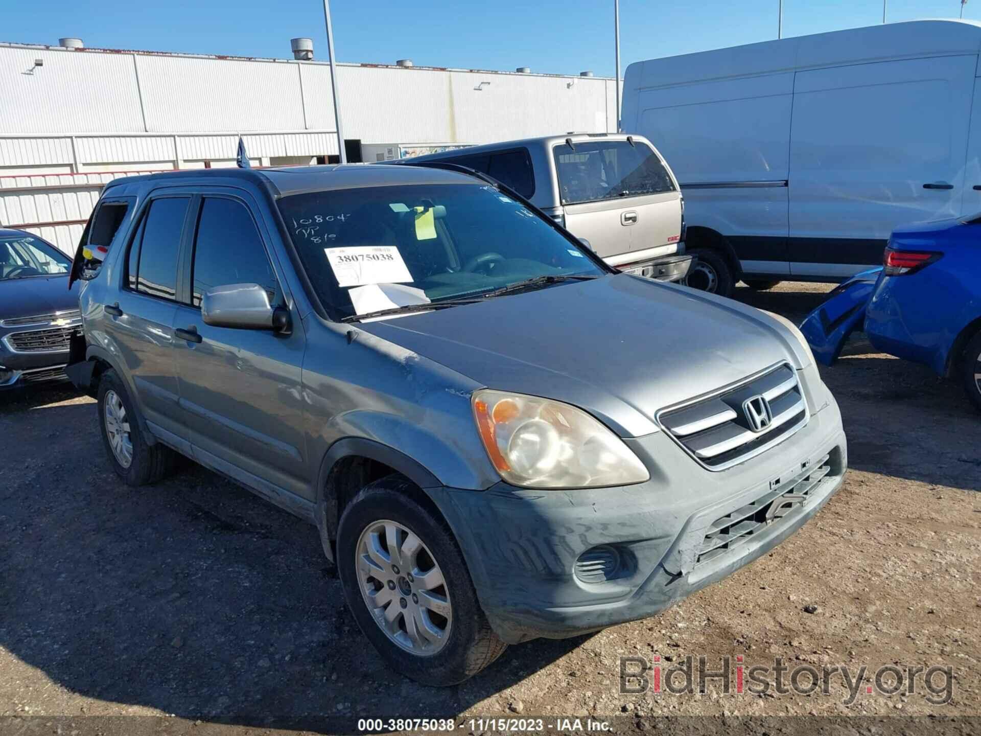 Photo SHSRD78896U425332 - HONDA CR-V 2006