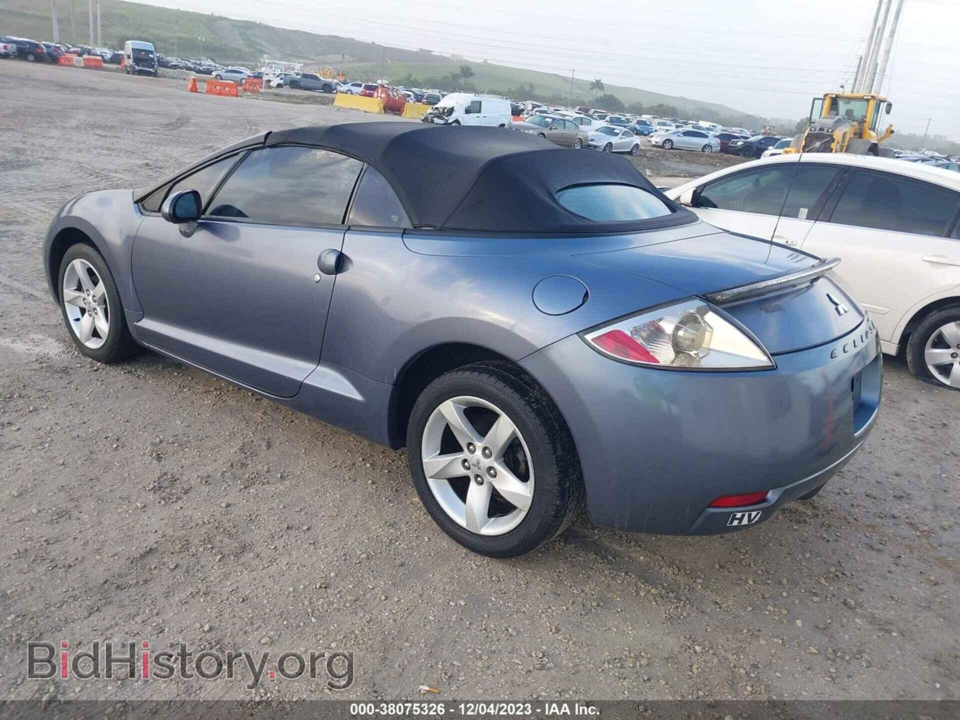 2007 MITSUBISHI ECLIPSE - VIN: 4A3AL25F77E048299 - Фото 3