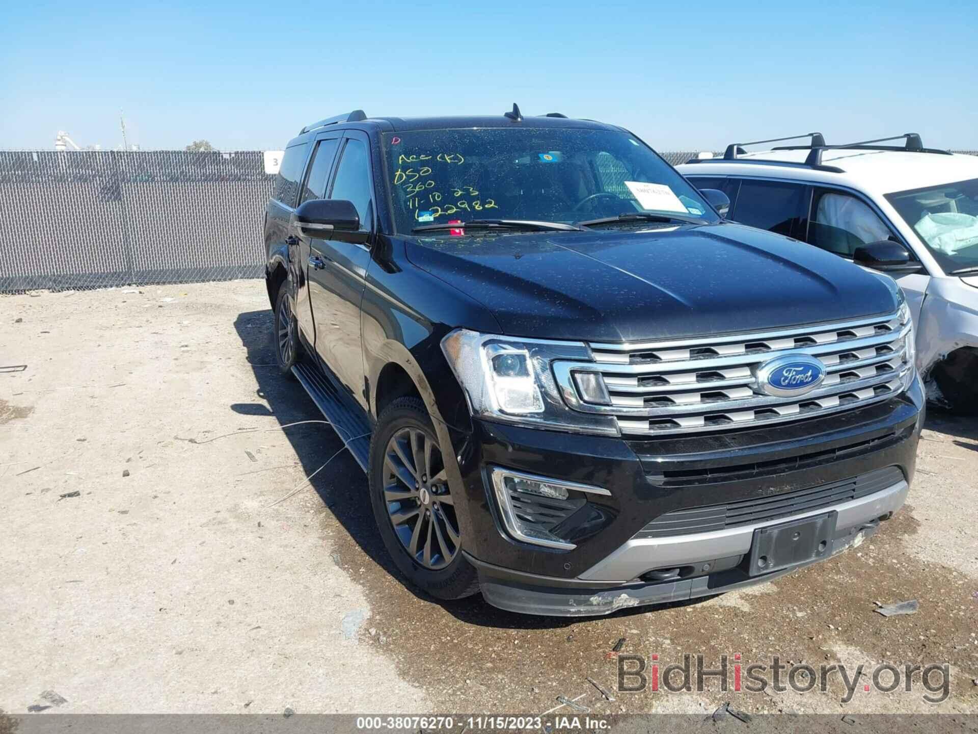 Photo 1FMJK2ATXLEA47512 - FORD EXPEDITION 2020