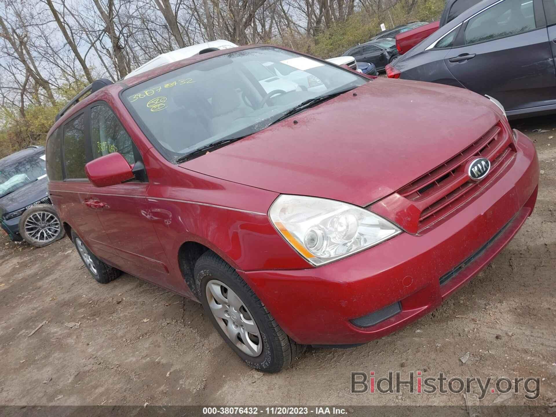 Photo KNDMB233686239669 - KIA SEDONA 2008