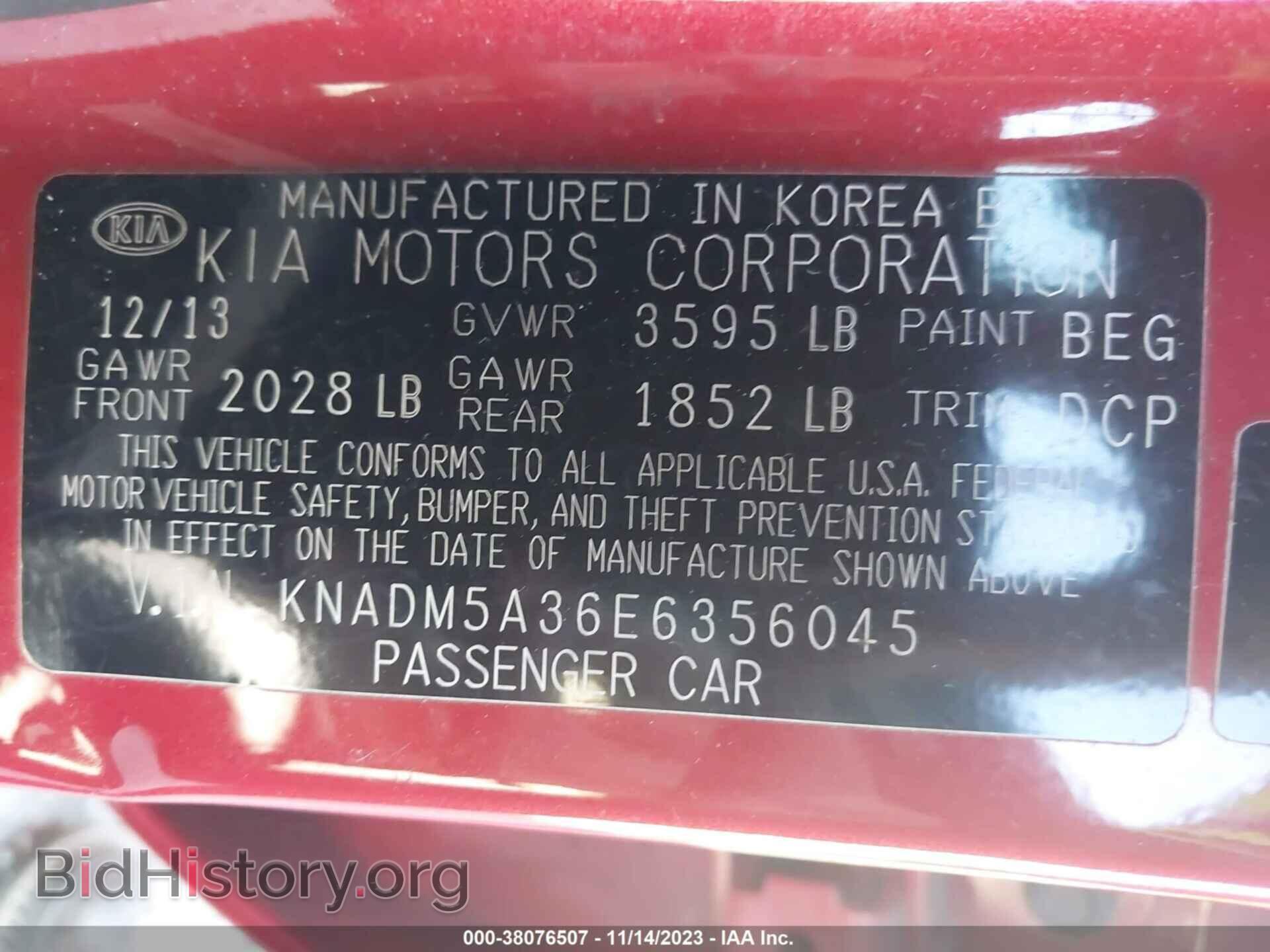 2014 KIA RIO - VIN: KNADM5A36E6356045 - Фото 9