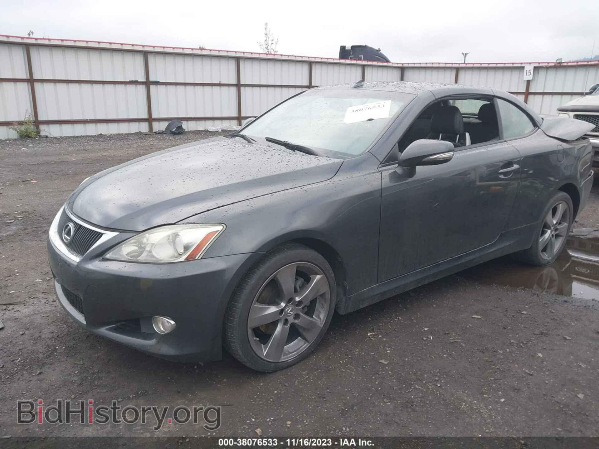 2010 LEXUS IS 250C - VIN: JTHFF2C26A2512836 - Фото 2