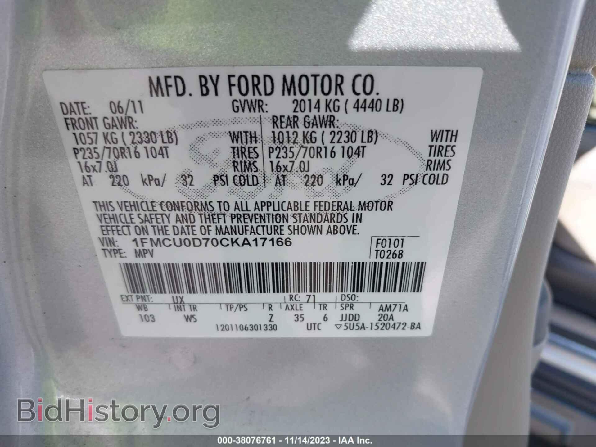 2012 FORD ESCAPE - VIN: 1FMCU0D70CKA17166 - Photo 9