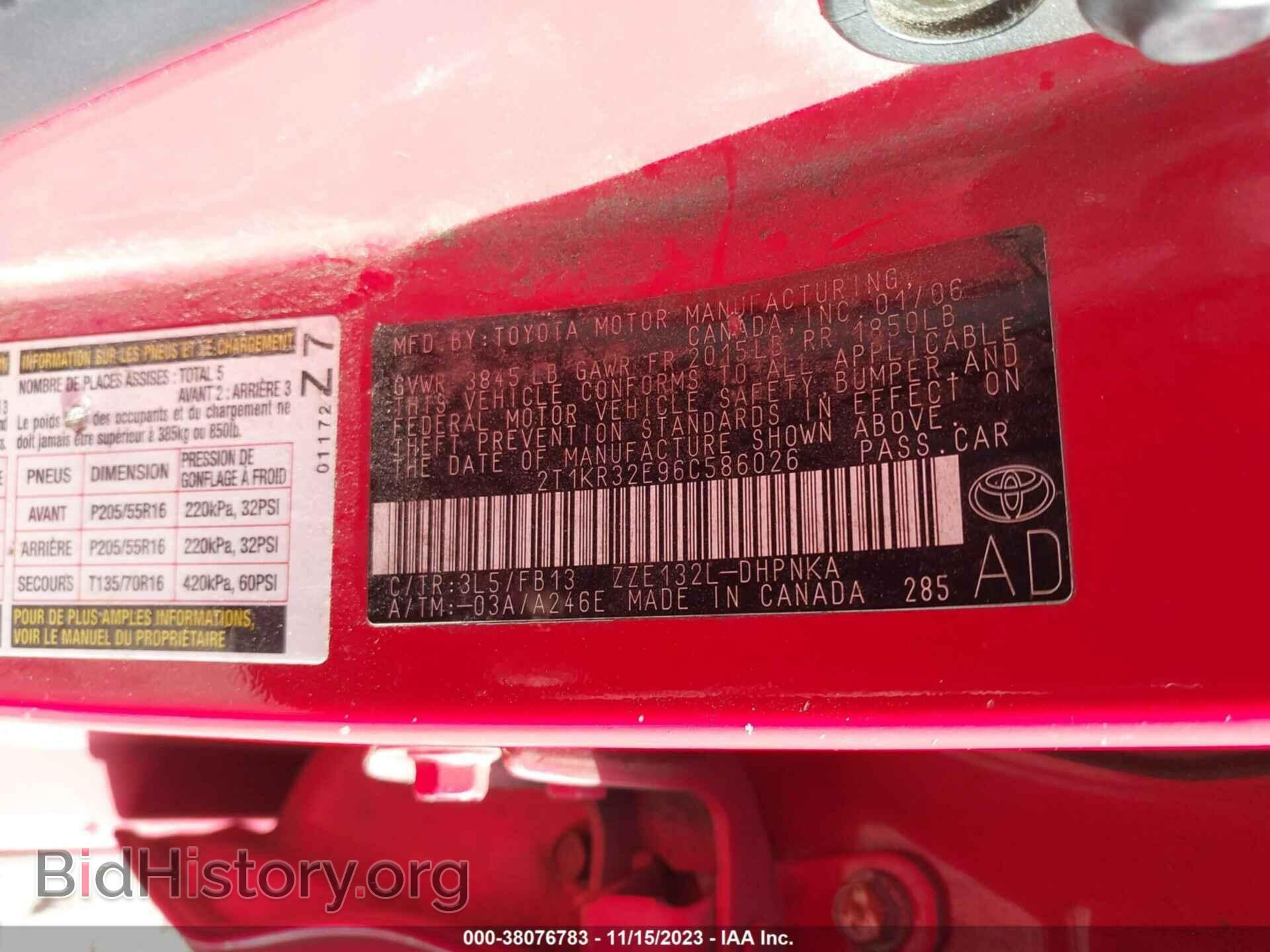 2006 TOYOTA MATRIX - VIN: 2T1KR32E96C586026 - Фото 9