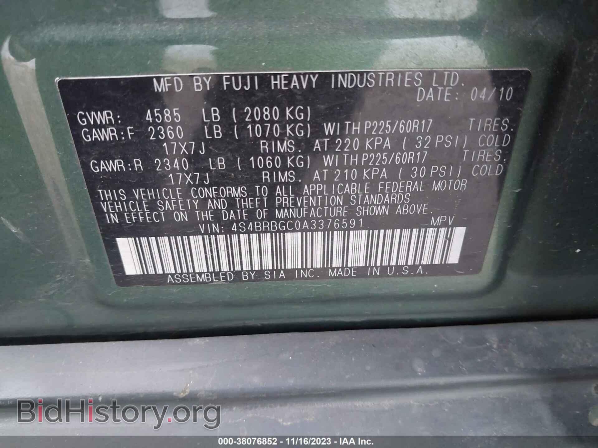2010 SUBARU OUTBACK - VIN: 4S4BRBGC0A3376591 - Фото 9