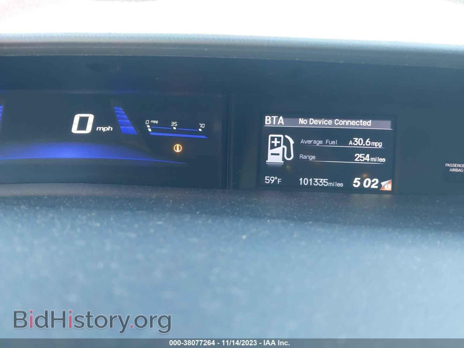 2015 HONDA CIVIC - VIN: 19XFB2F86FE244099 - Фото 7