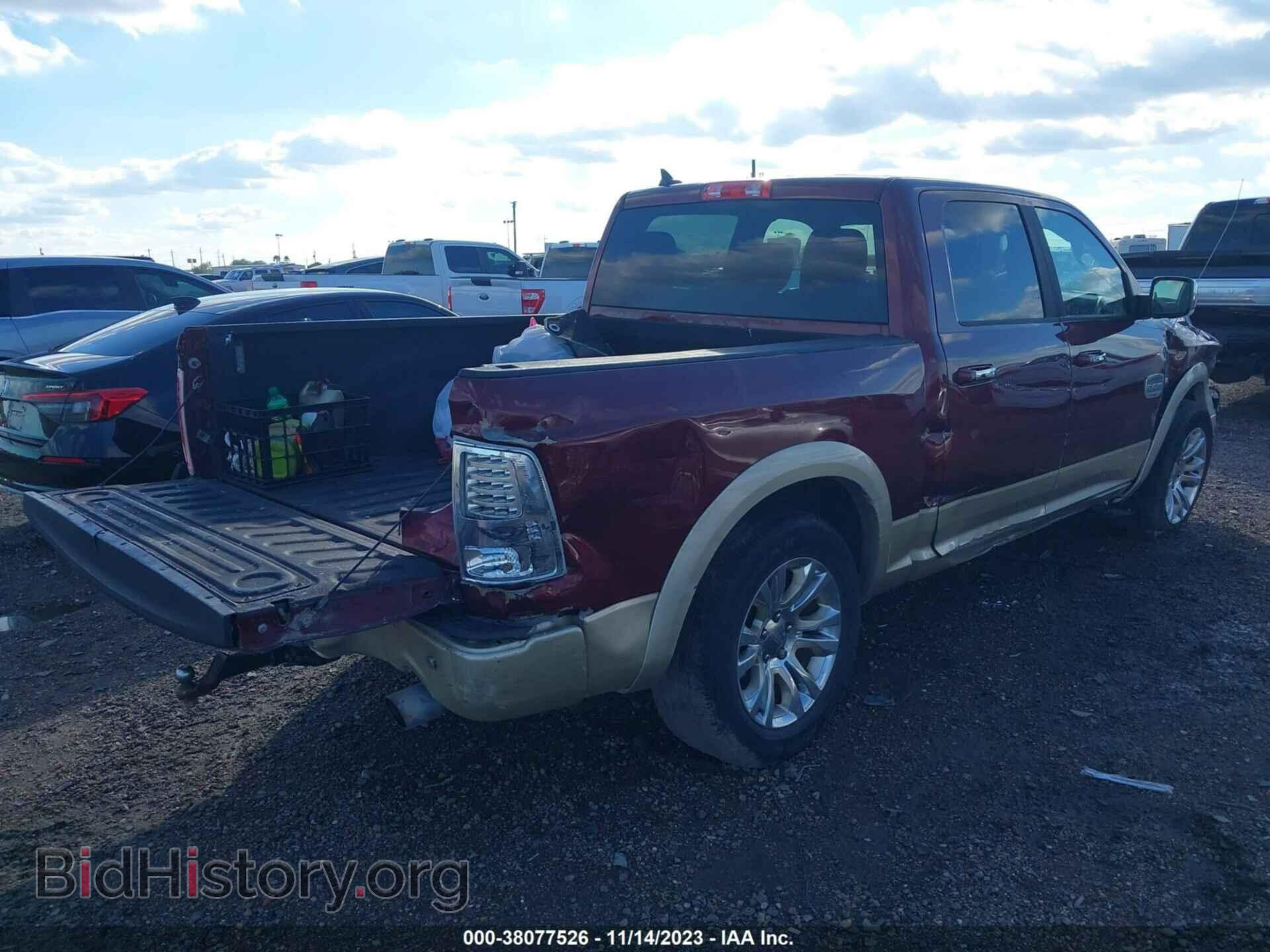 2016 RAM 1500 - VIN: 1C6RR6PT0GS201600 - Фото 4