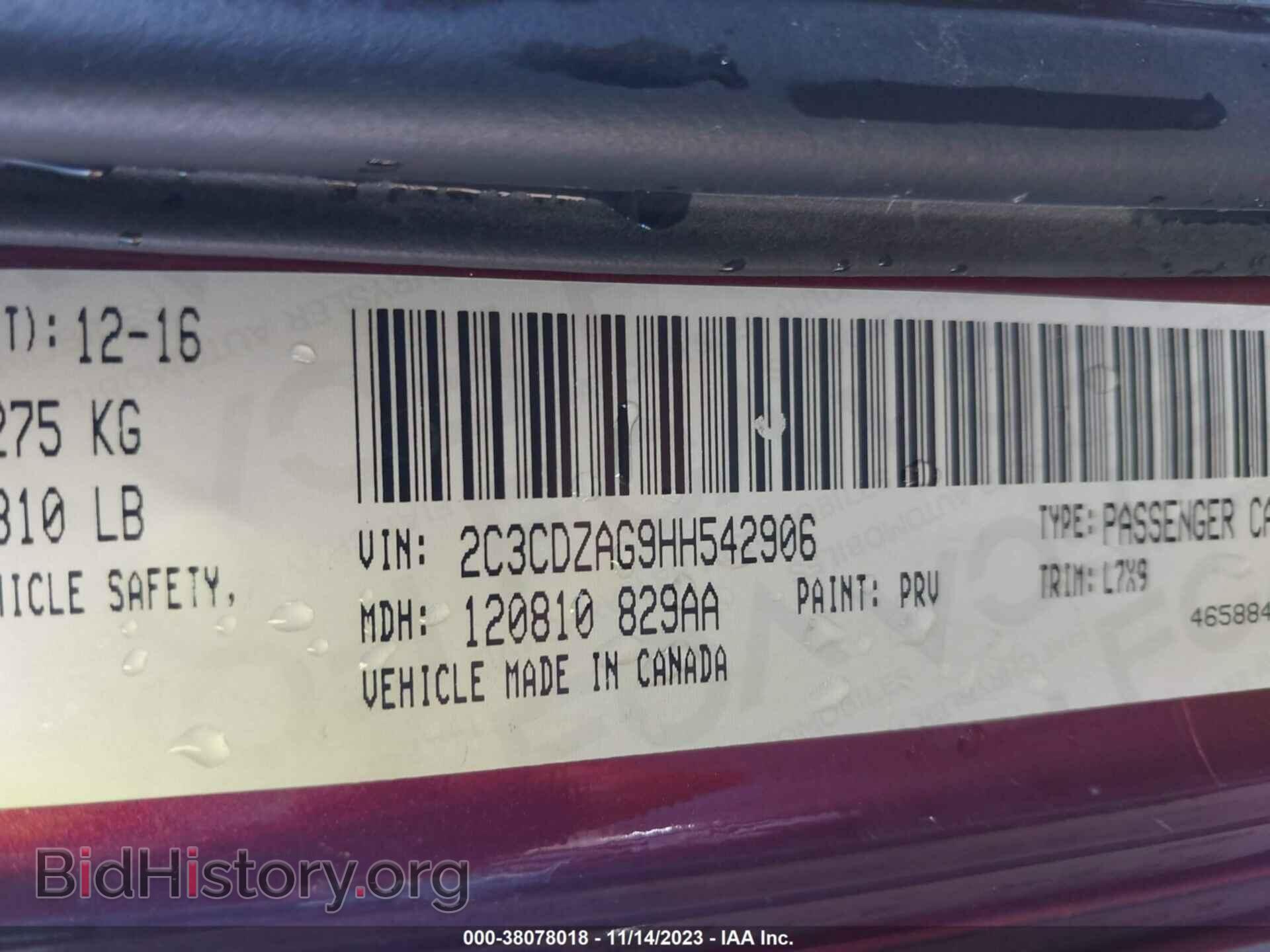 2017 DODGE CHALLENGER - VIN: 2C3CDZAG9HH542906 - Photo 9