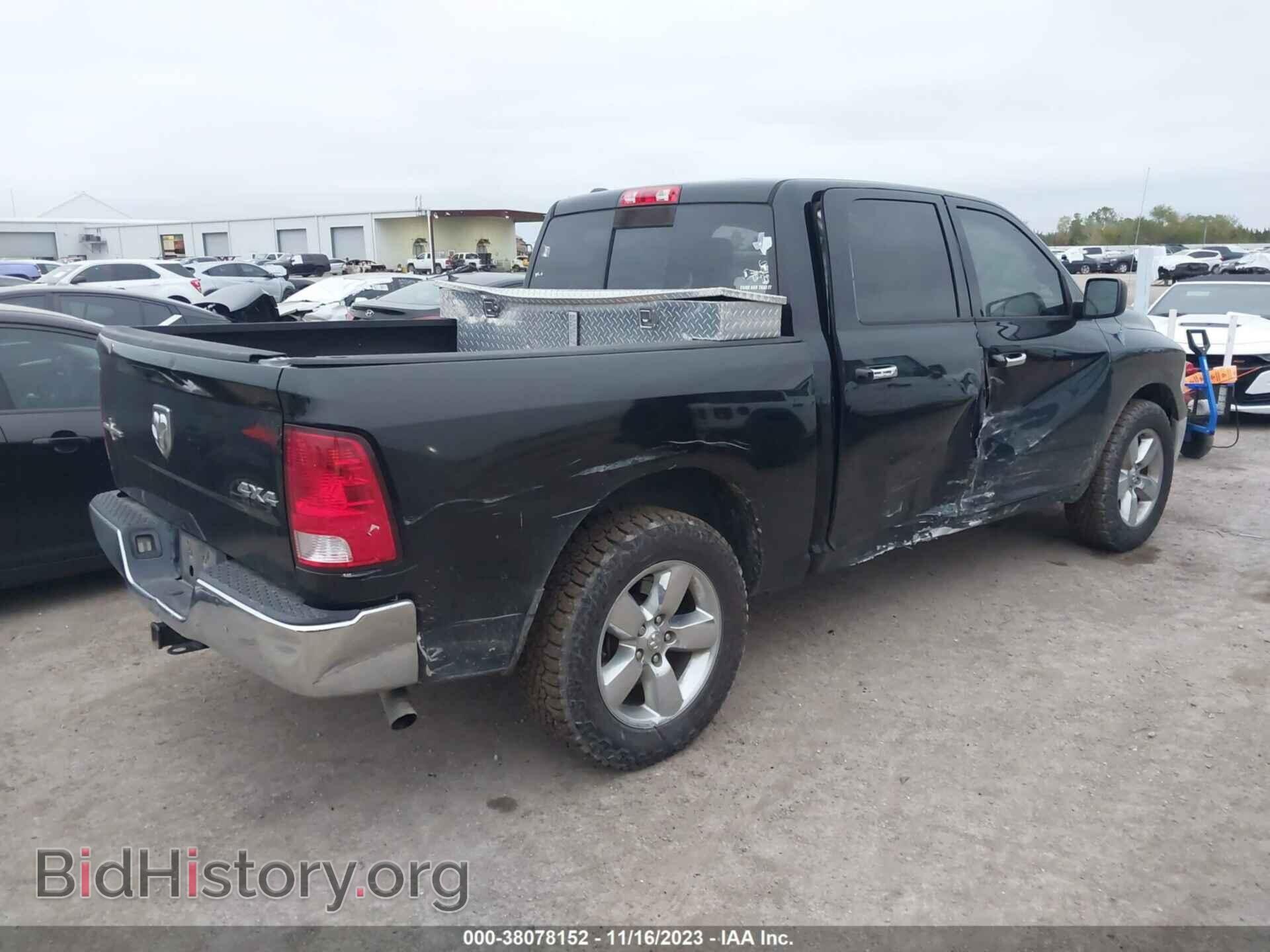 2014 RAM 1500 - VIN: 1C6RR7LG9ES158757 - Фото 4