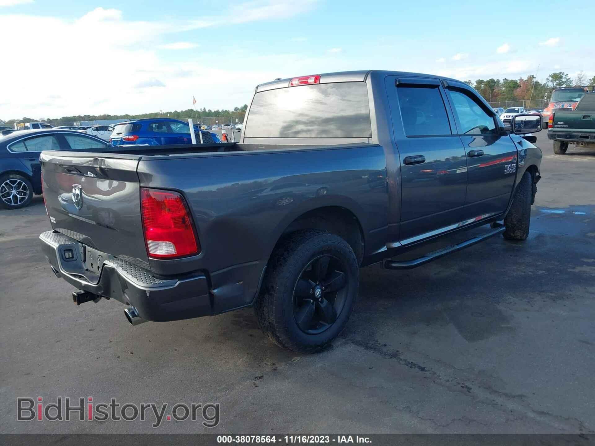 2015 RAM 1500 - VIN: 1C6RR6KT5FS762574 - Photo 4