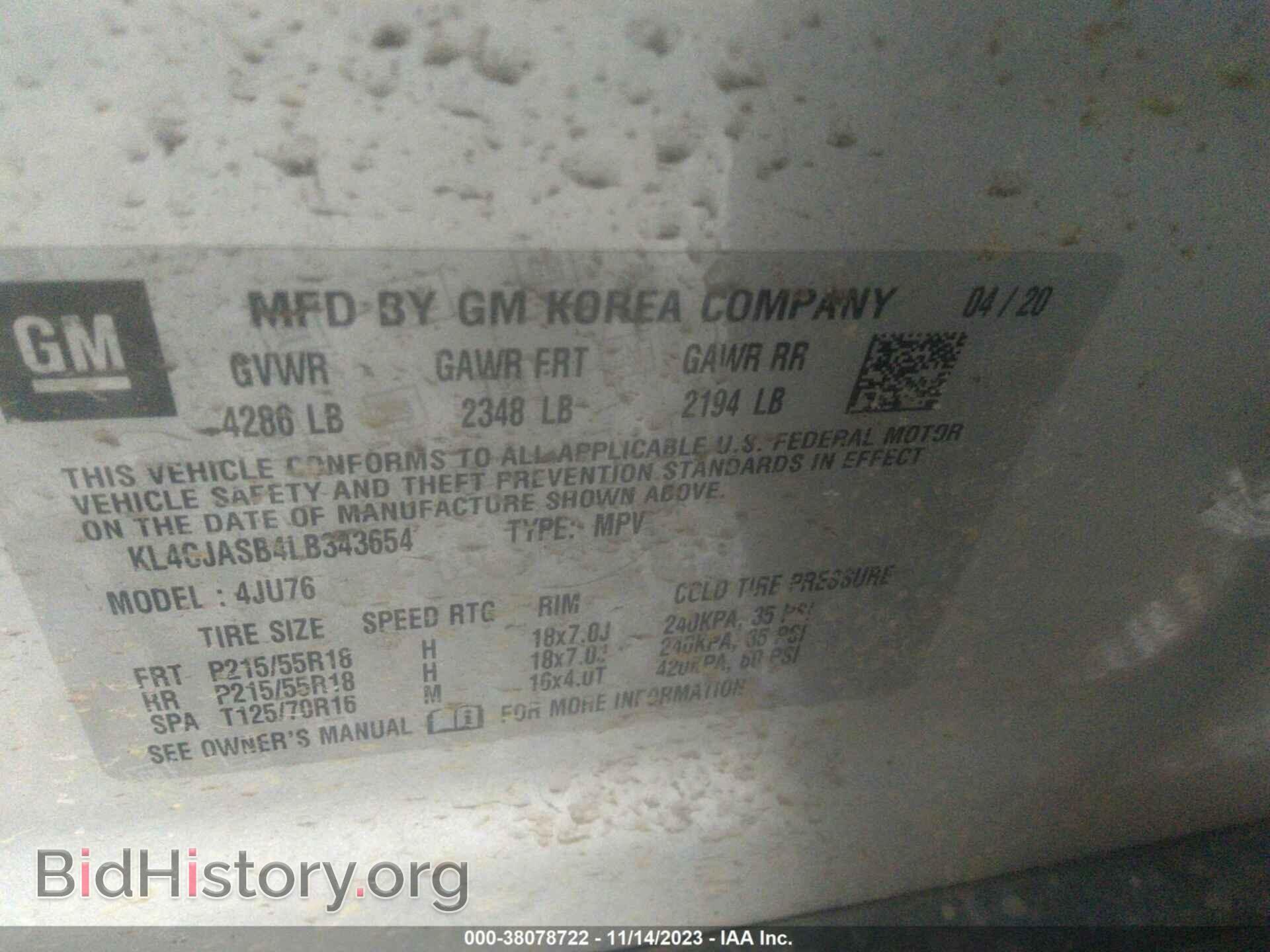 2020 BUICK ENCORE - VIN: KL4CJASB4LB343654 - Photo 9