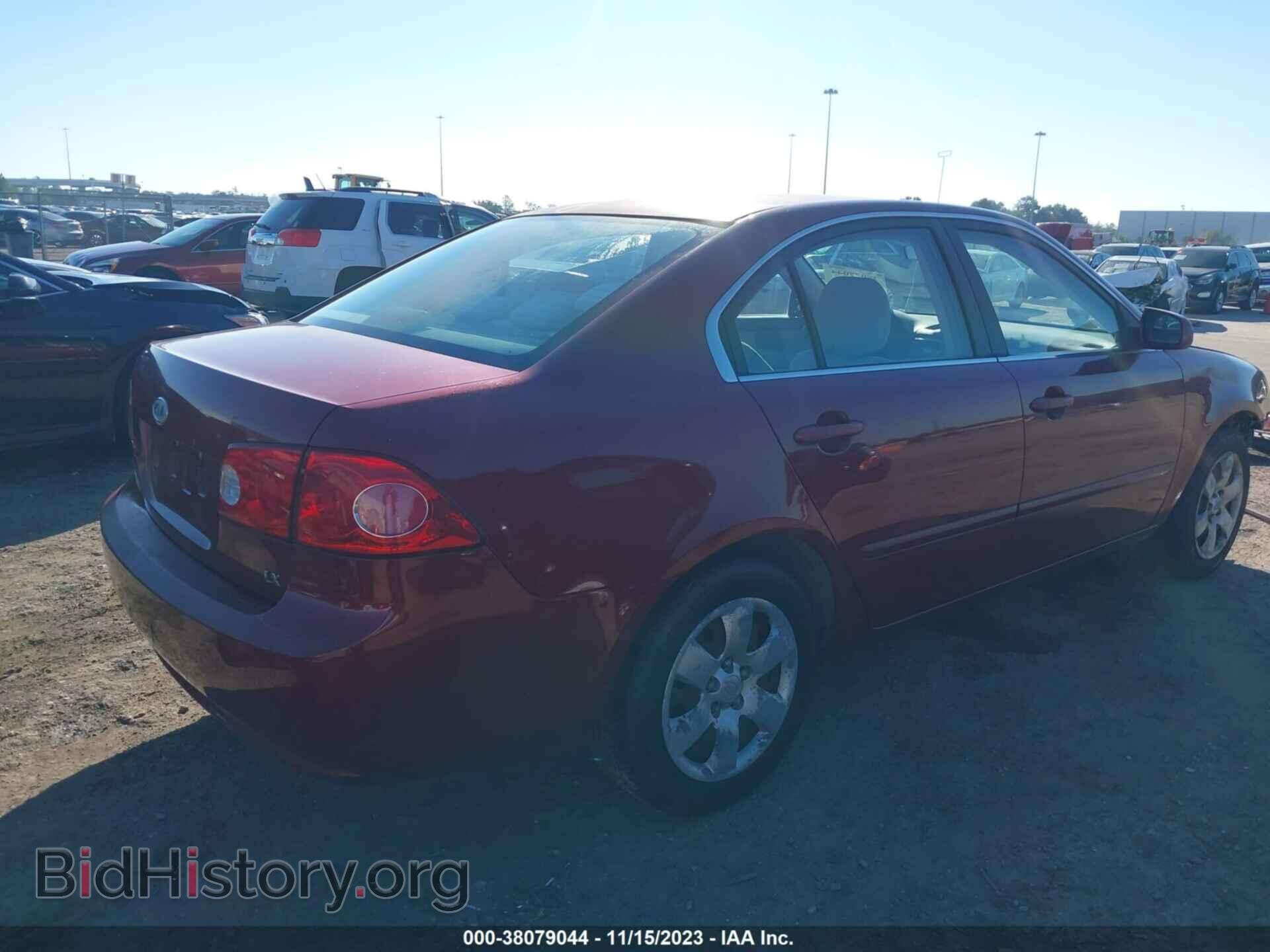 2008 KIA OPTIMA - VIN: KNAGE123685242526 - Фото 4