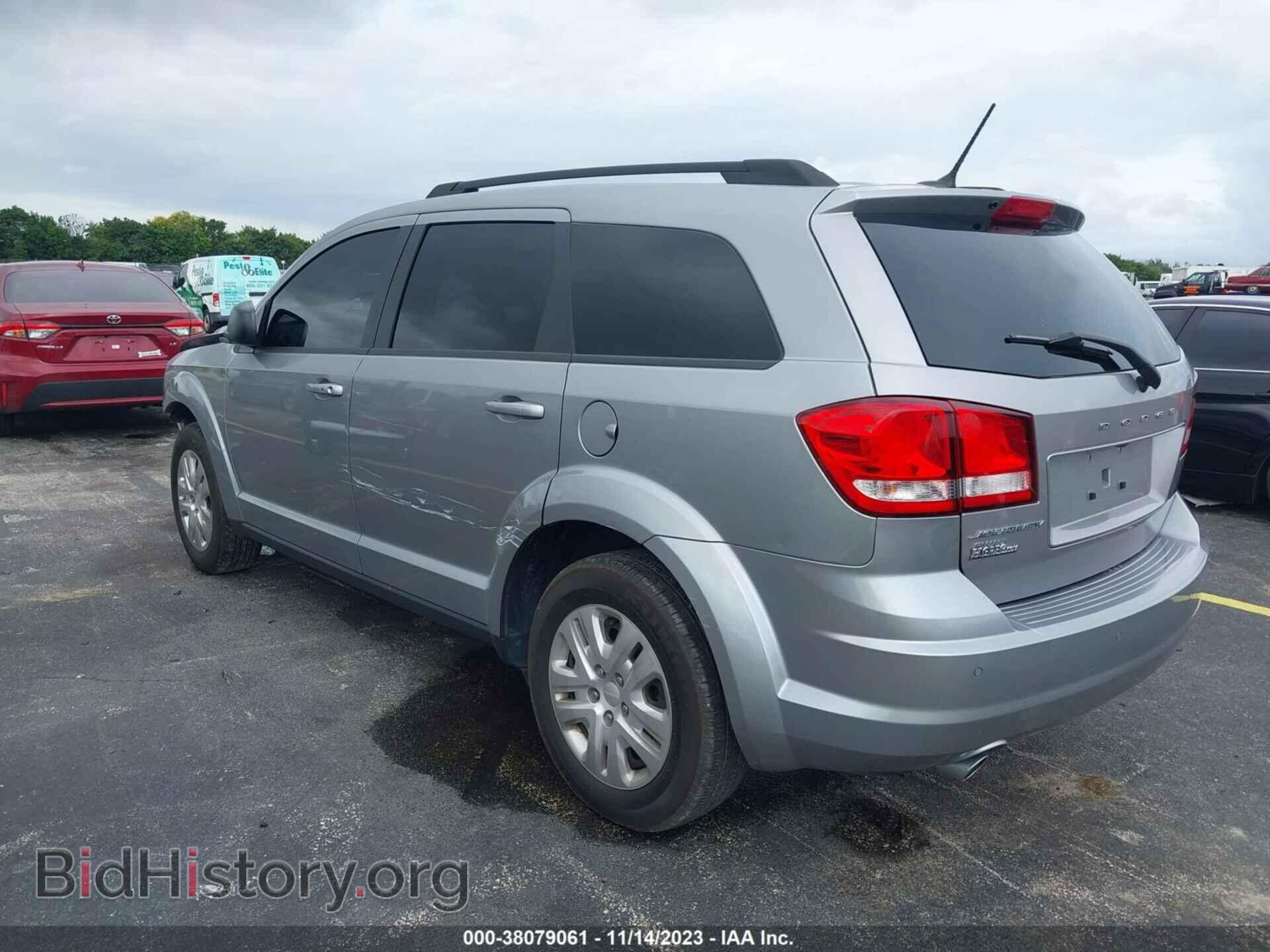 2017 DODGE JOURNEY - VIN: 3C4PDDAG7HT577662 - Фото 3