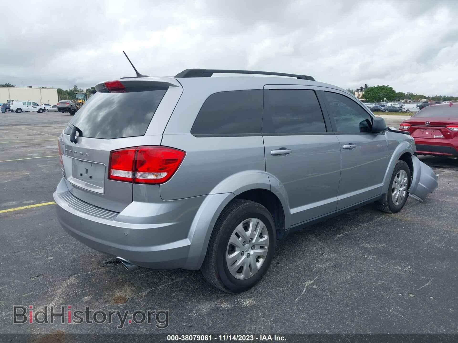 2017 DODGE JOURNEY - VIN: 3C4PDDAG7HT577662 - Фото 4