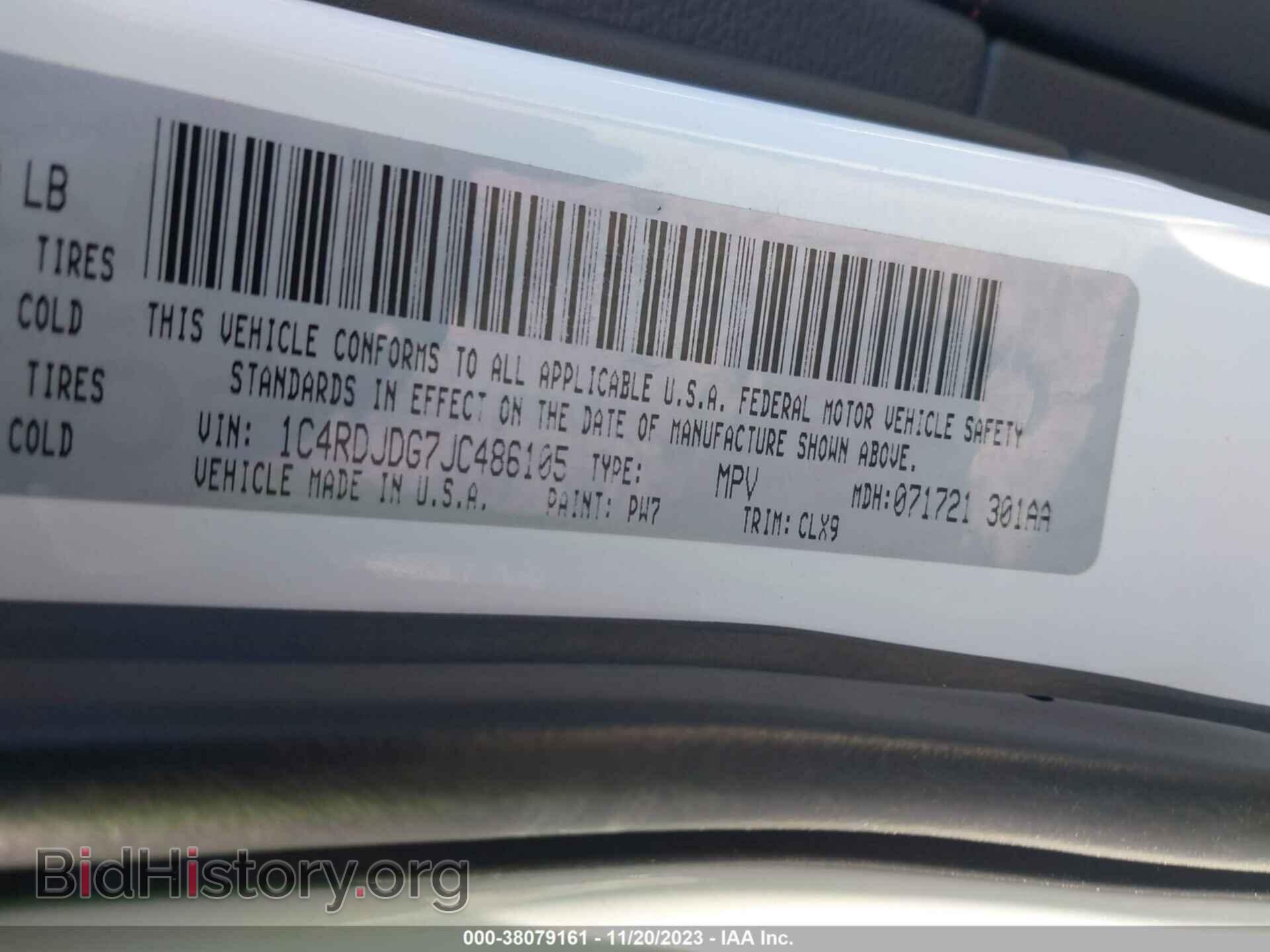 2018 DODGE DURANGO - VIN: 1C4RDJDG7JC486105 - Фото 9