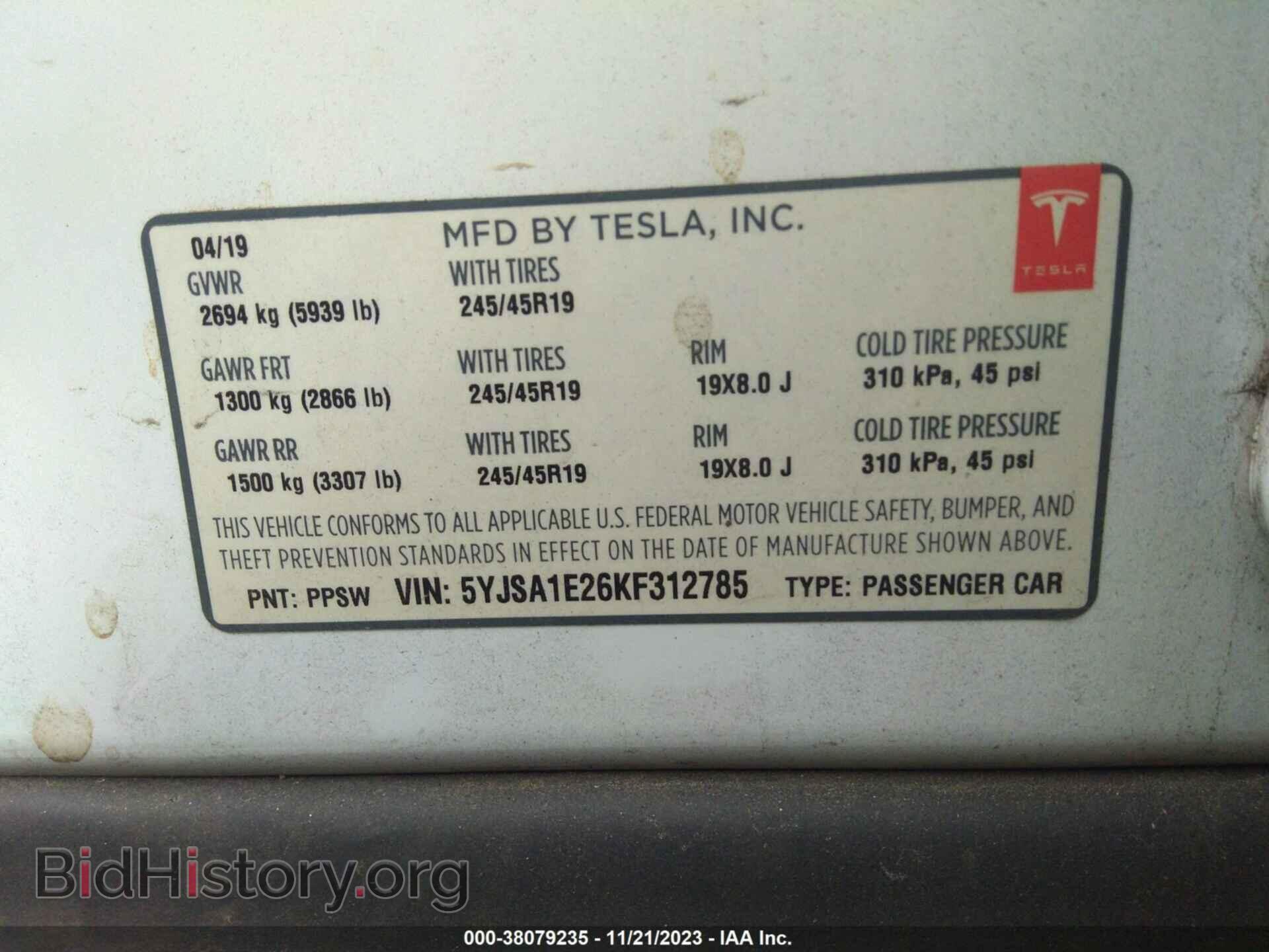 2019 TESLA MODEL S - VIN: 5YJSA1E26KF312785 - Фото 9