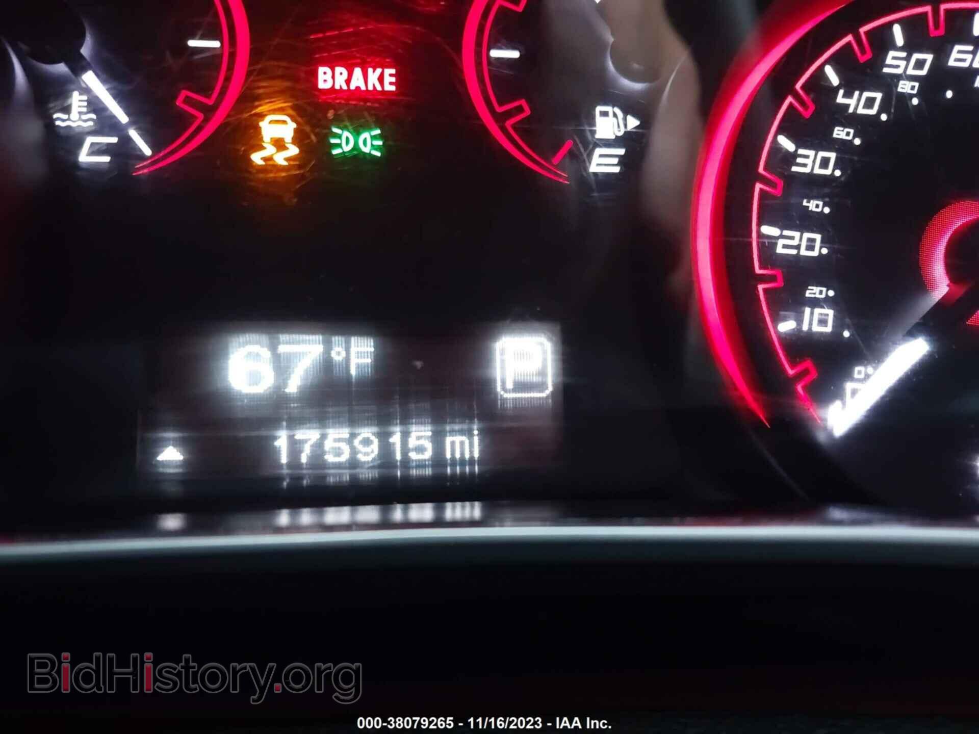 2014 DODGE DART - VIN: 1C3CDFBB5ED861794 - Photo 7